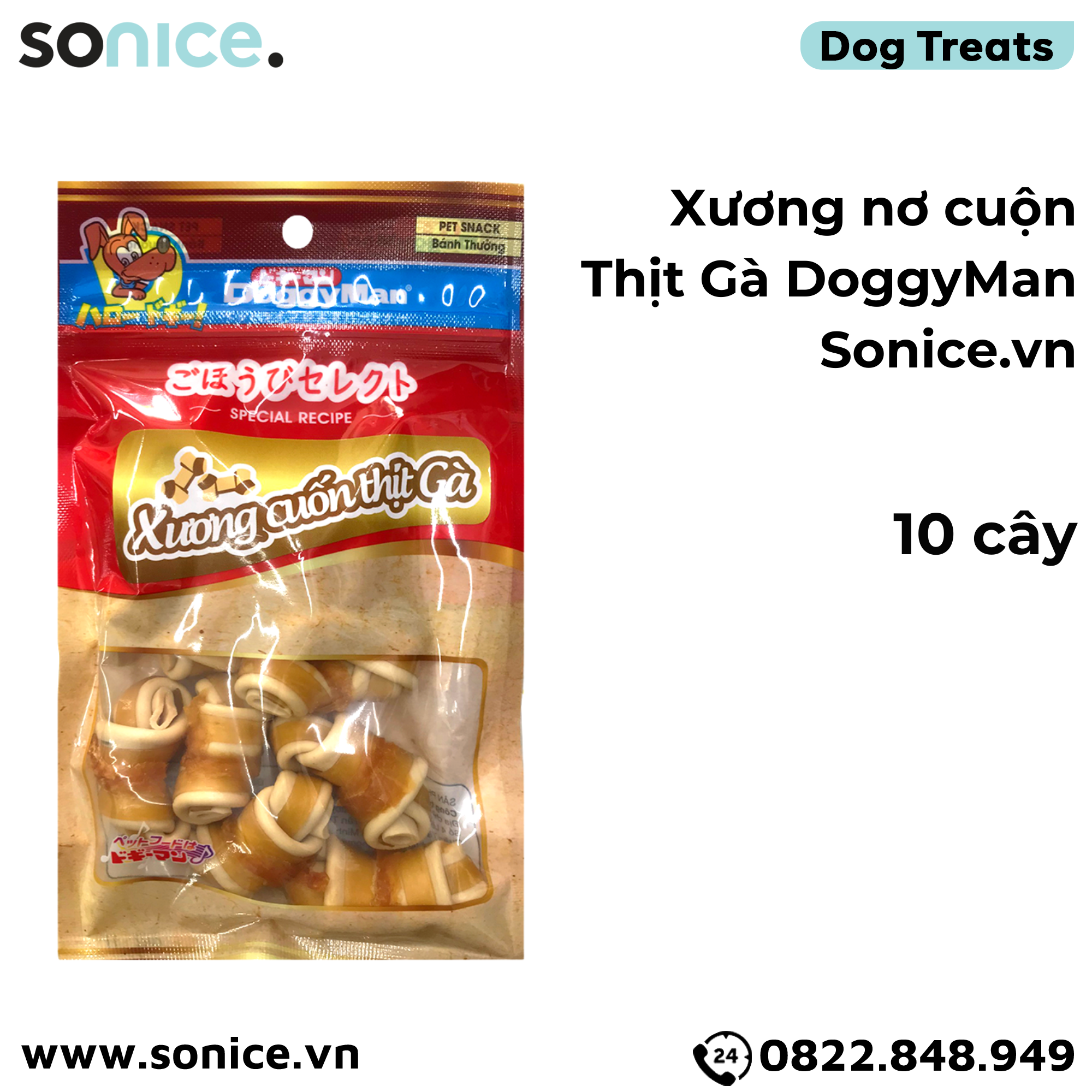 Xương nơ cuộn thịt gà DoggyMan - 10 cây SONICE.
