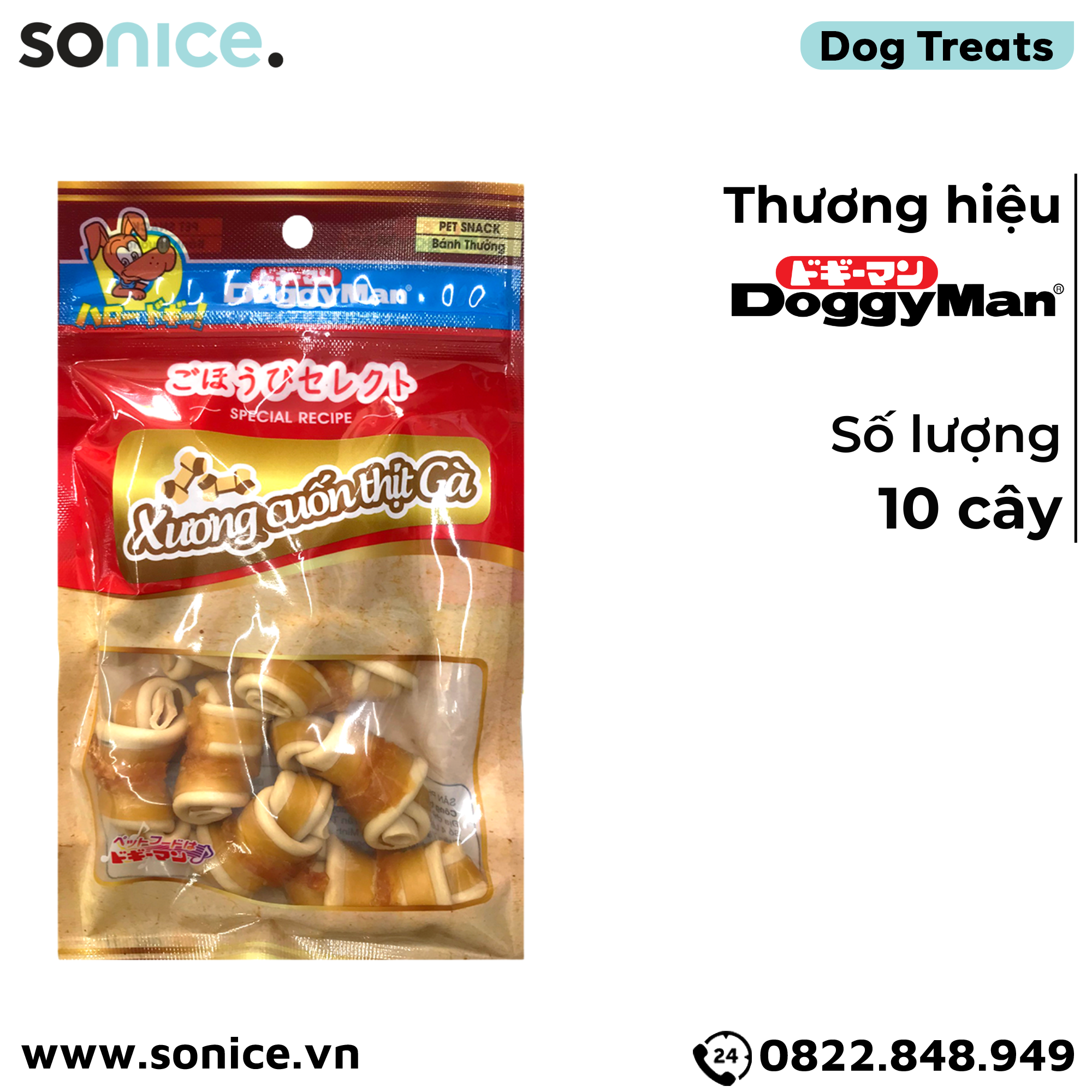 Xương nơ cuộn thịt gà DoggyMan - 10 cây SONICE.