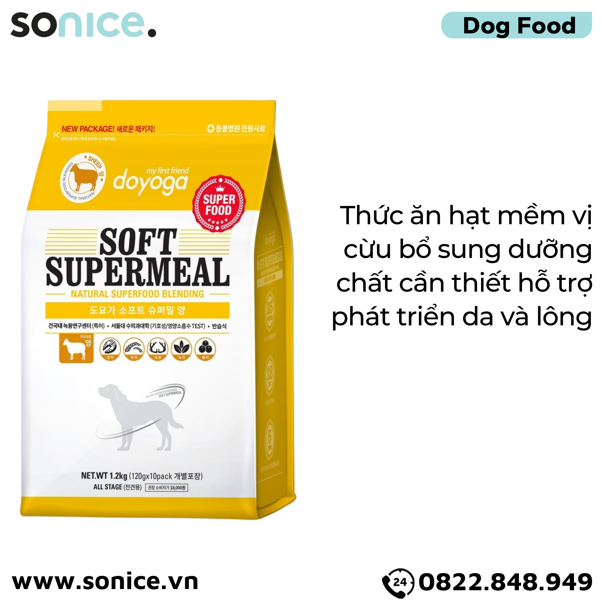 Thức ăn hạt mềm Doyoga Soft SuperMeal Lamb 1.2kg - vị cừu SONICE.