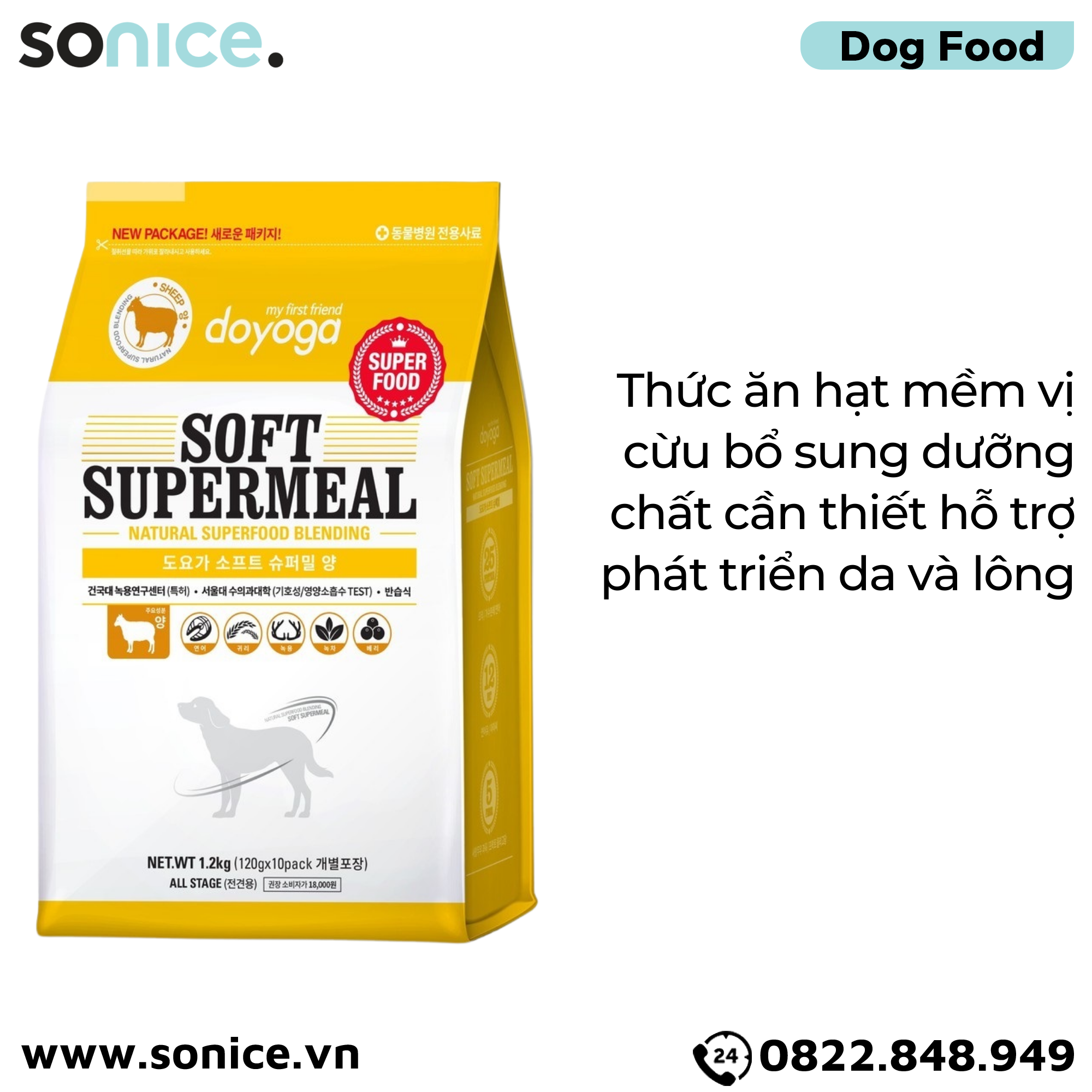  Thức ăn hạt mềm Doyoga Soft SuperMeal Lamb 1.2kg - vị cừu SONICE. 