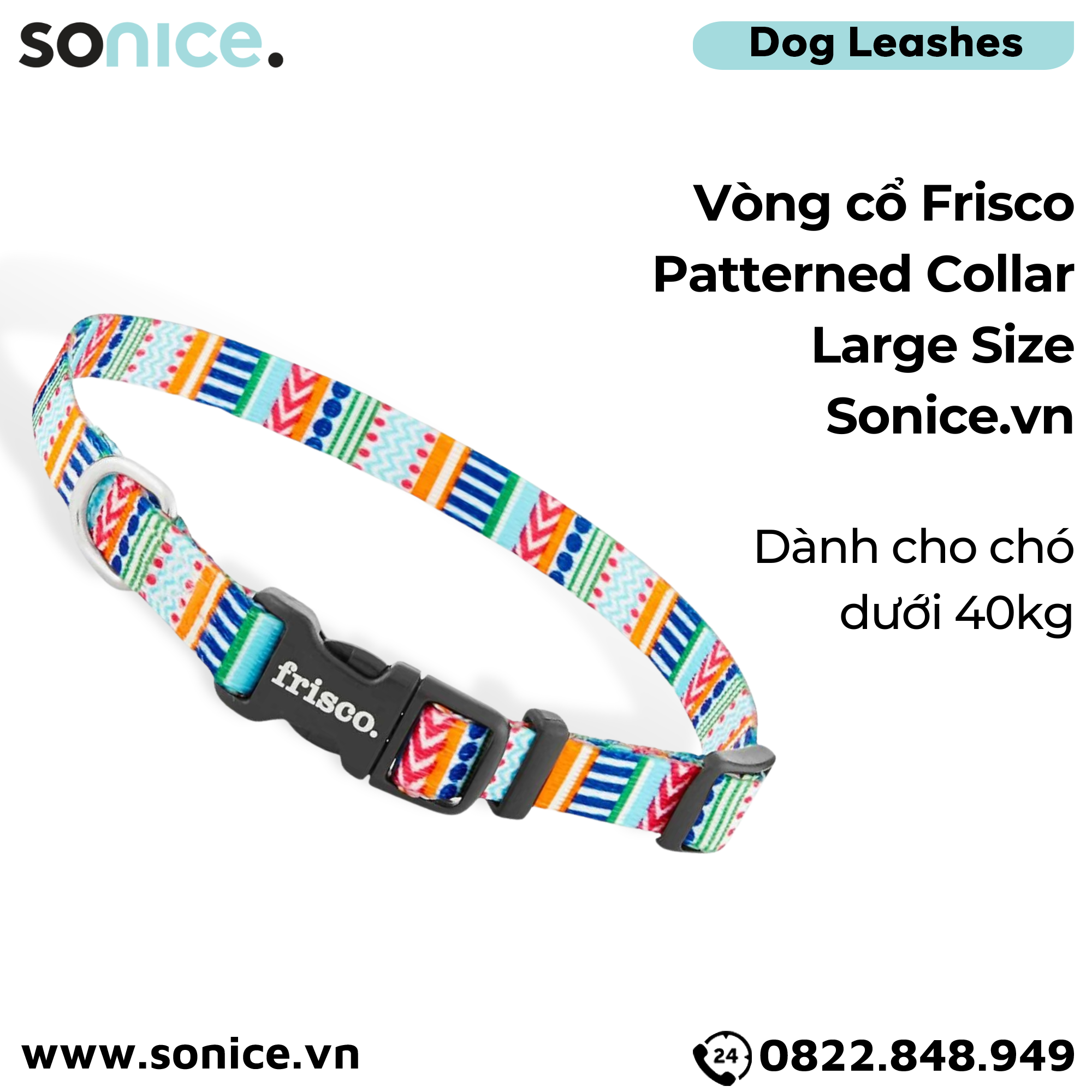 Vòng cổ Frisco Patterned Collar Large Size - Cho chó < 40kg SONICE.
