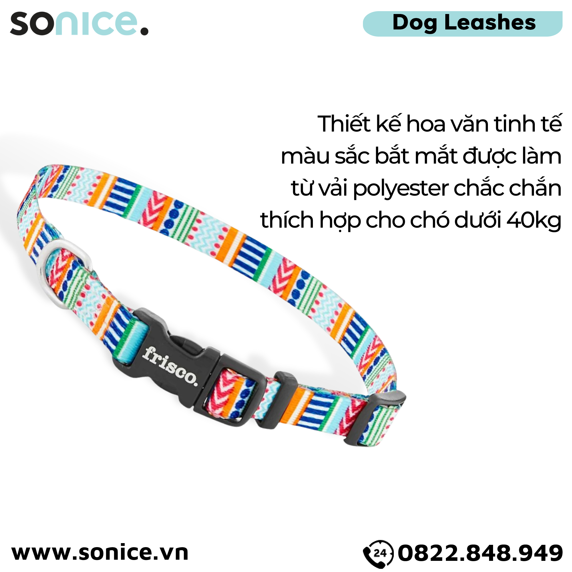 Vòng cổ Frisco Patterned Collar Large Size - Cho chó < 40kg SONICE.