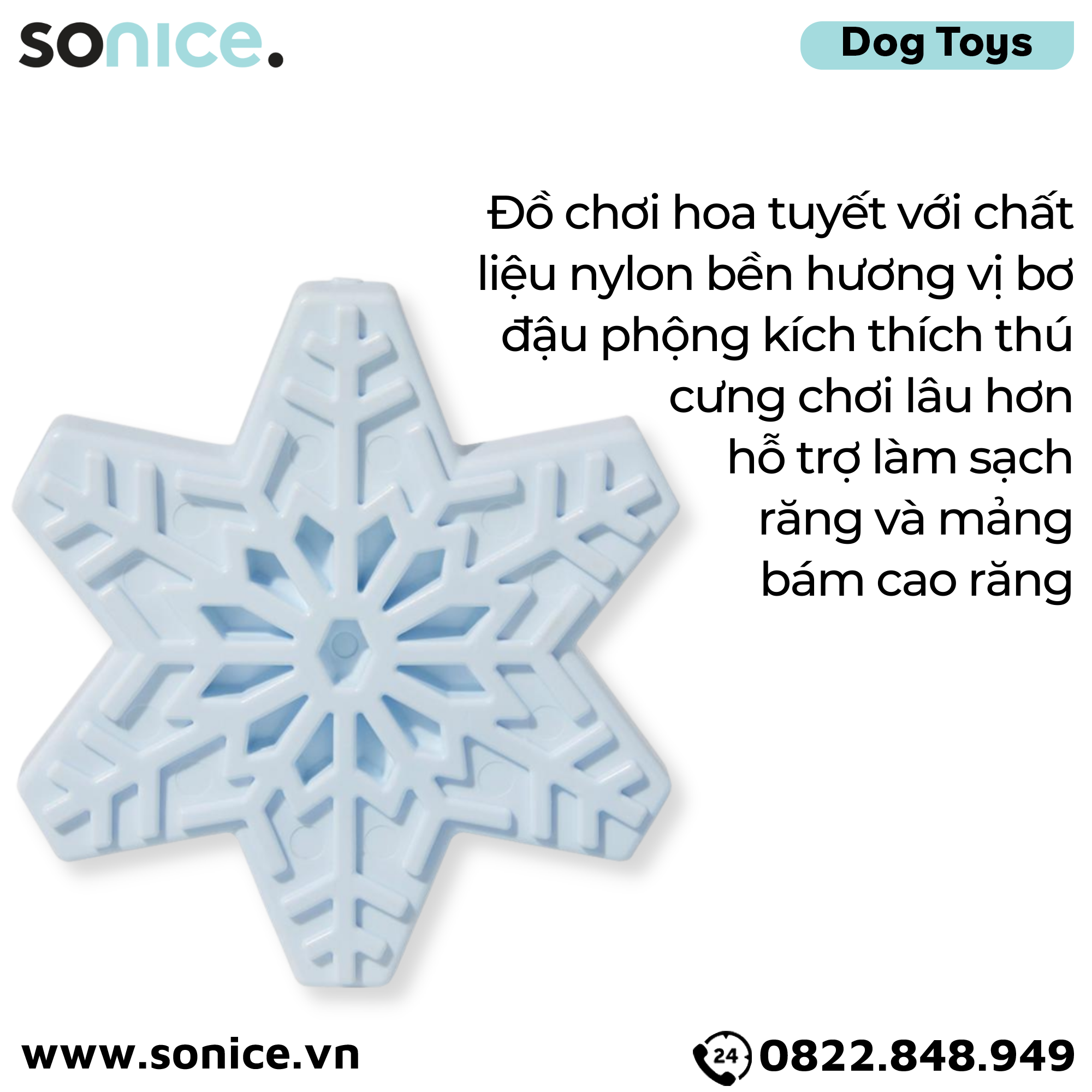 Đồ chơi Frisco Nylon Snowflake Dog Chew Toy Peanut Butter Flavor Medium Size - Vị bơ đậu phộng, cho chó < 50kg SONICE.