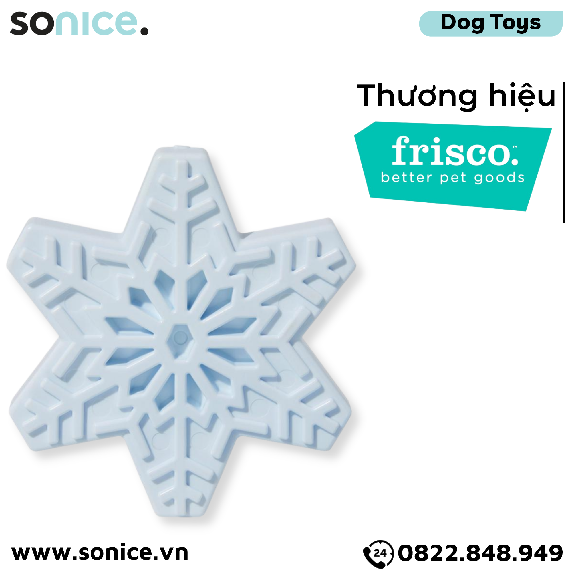 Đồ chơi Frisco Nylon Snowflake Dog Chew Toy Peanut Butter Flavor Medium Size - Vị bơ đậu phộng, cho chó < 50kg SONICE.