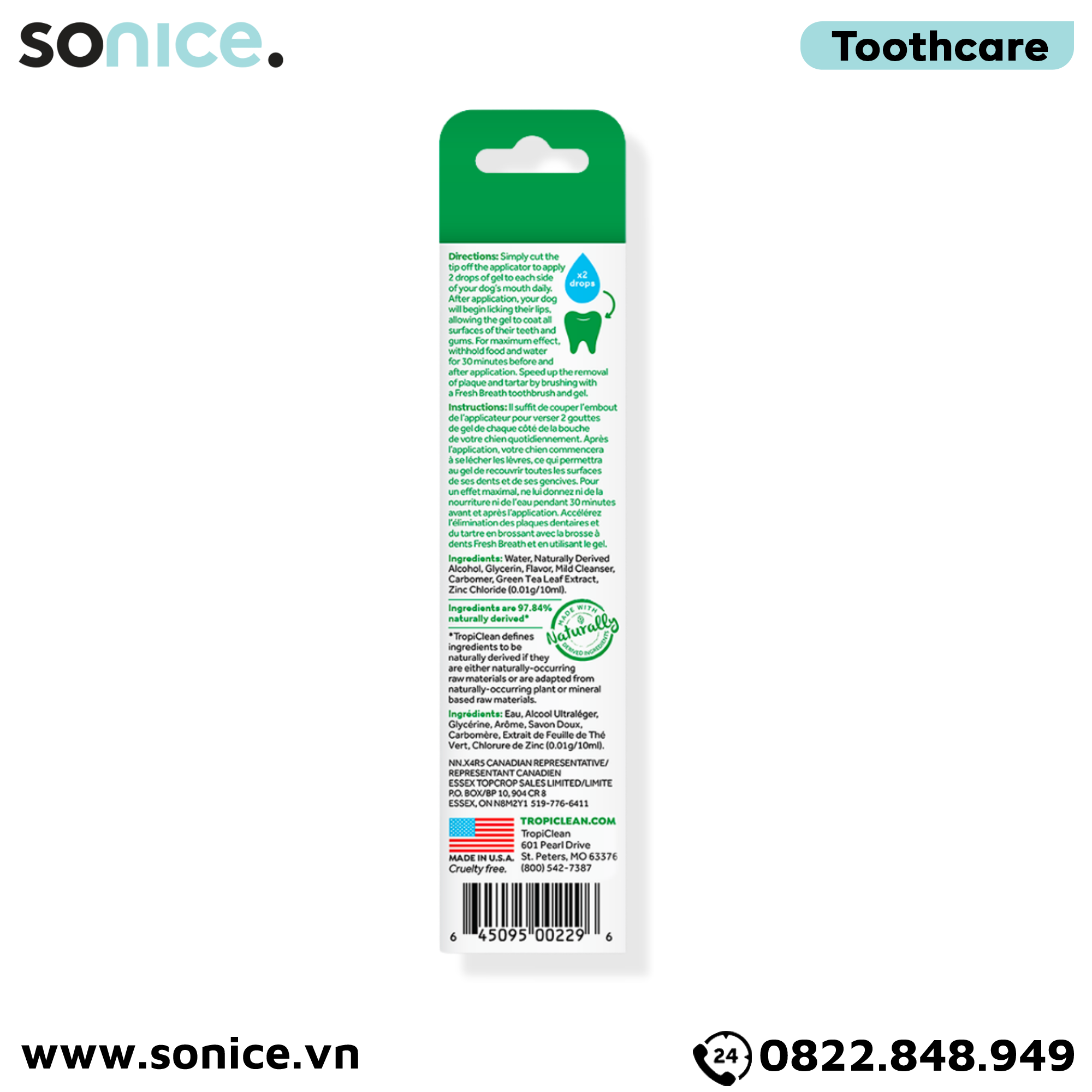 Gel vệ sinh răng miệng TropiClean Oral Care Clean Teeth Berry Fresh 59ml - Giảm mảng bám cao răng, Vị dâu và việt quất SONICE.