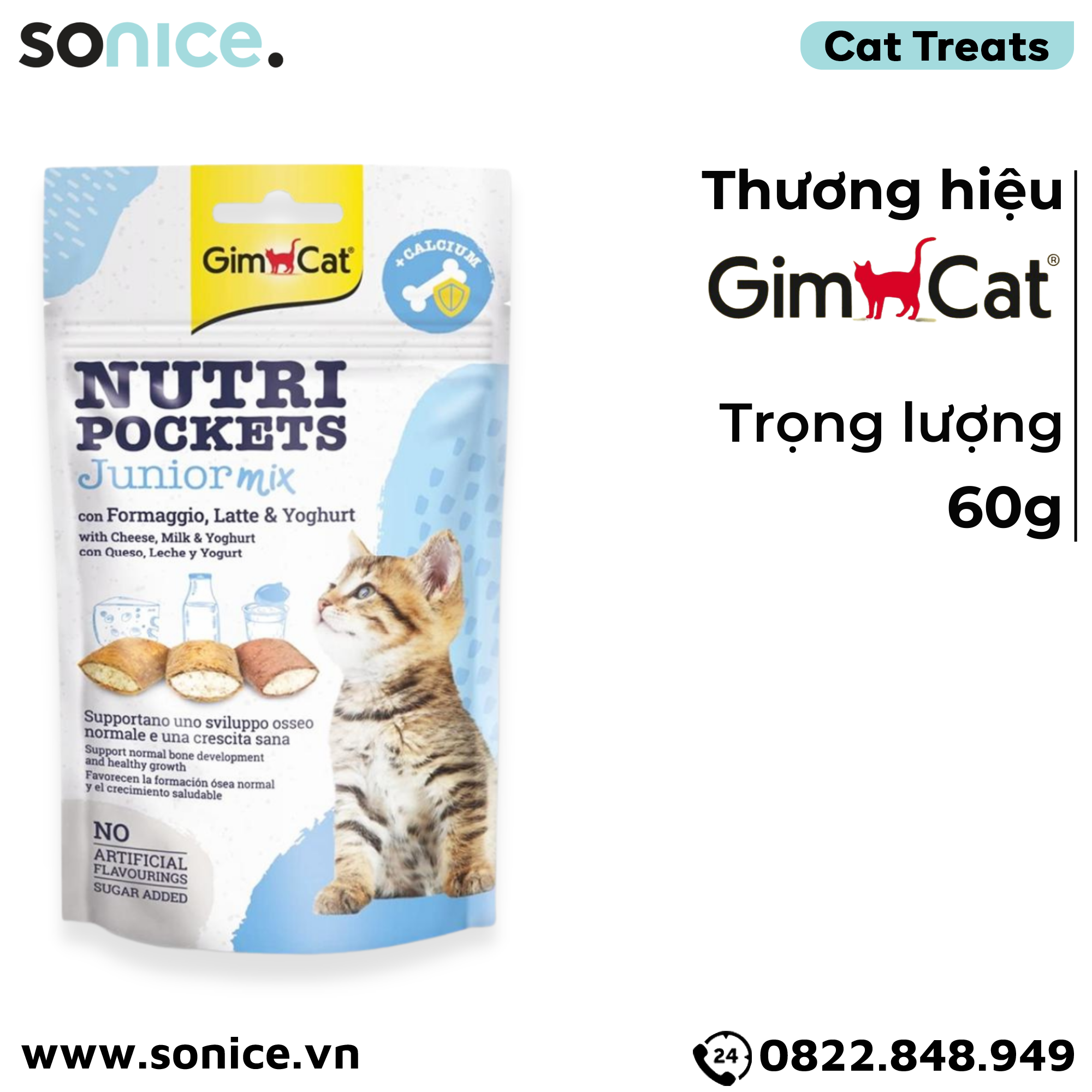  Treats Gimcat Nutri Pockets Junior Mix 60g - cho mèo con SONICE. 