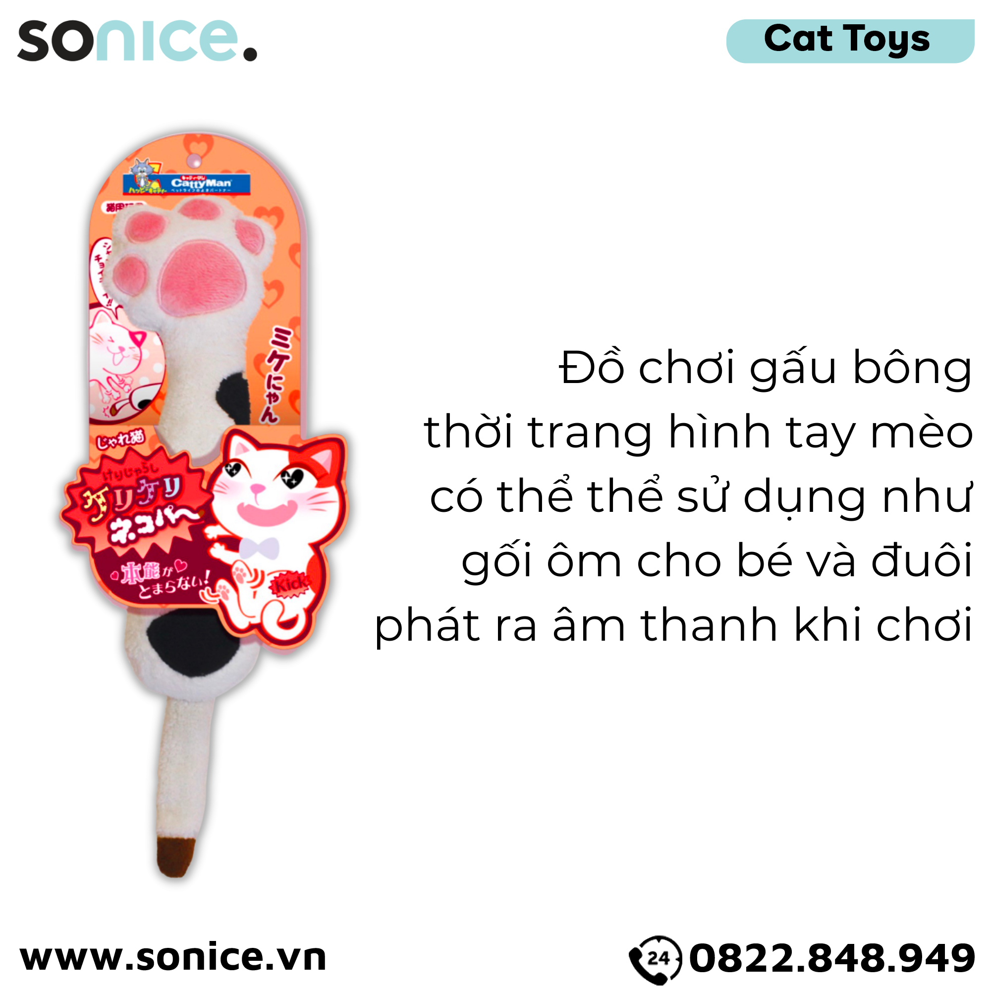 Gối Ôm Tay Mèo CattyMan SONICE.