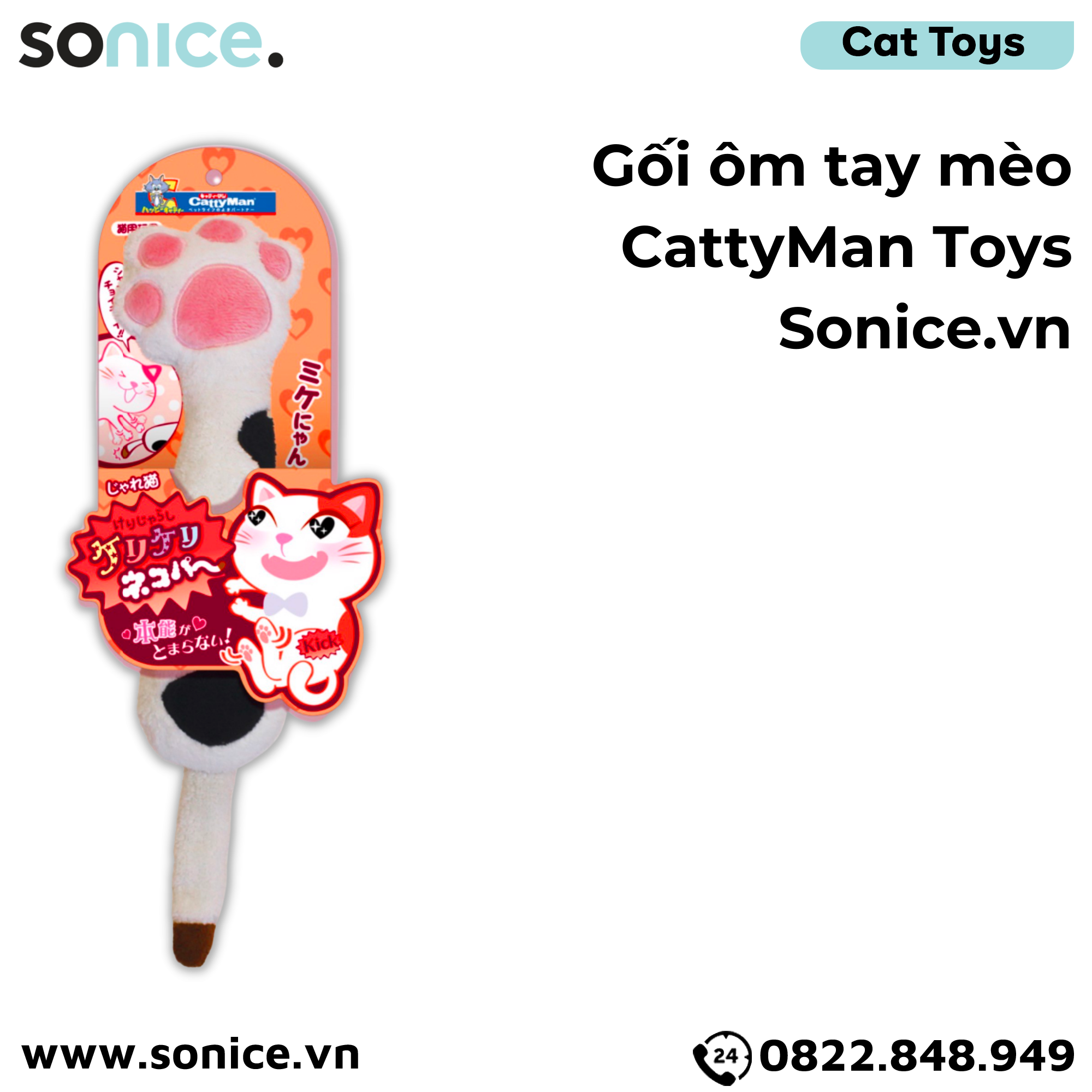 Gối Ôm Tay Mèo CattyMan SONICE.