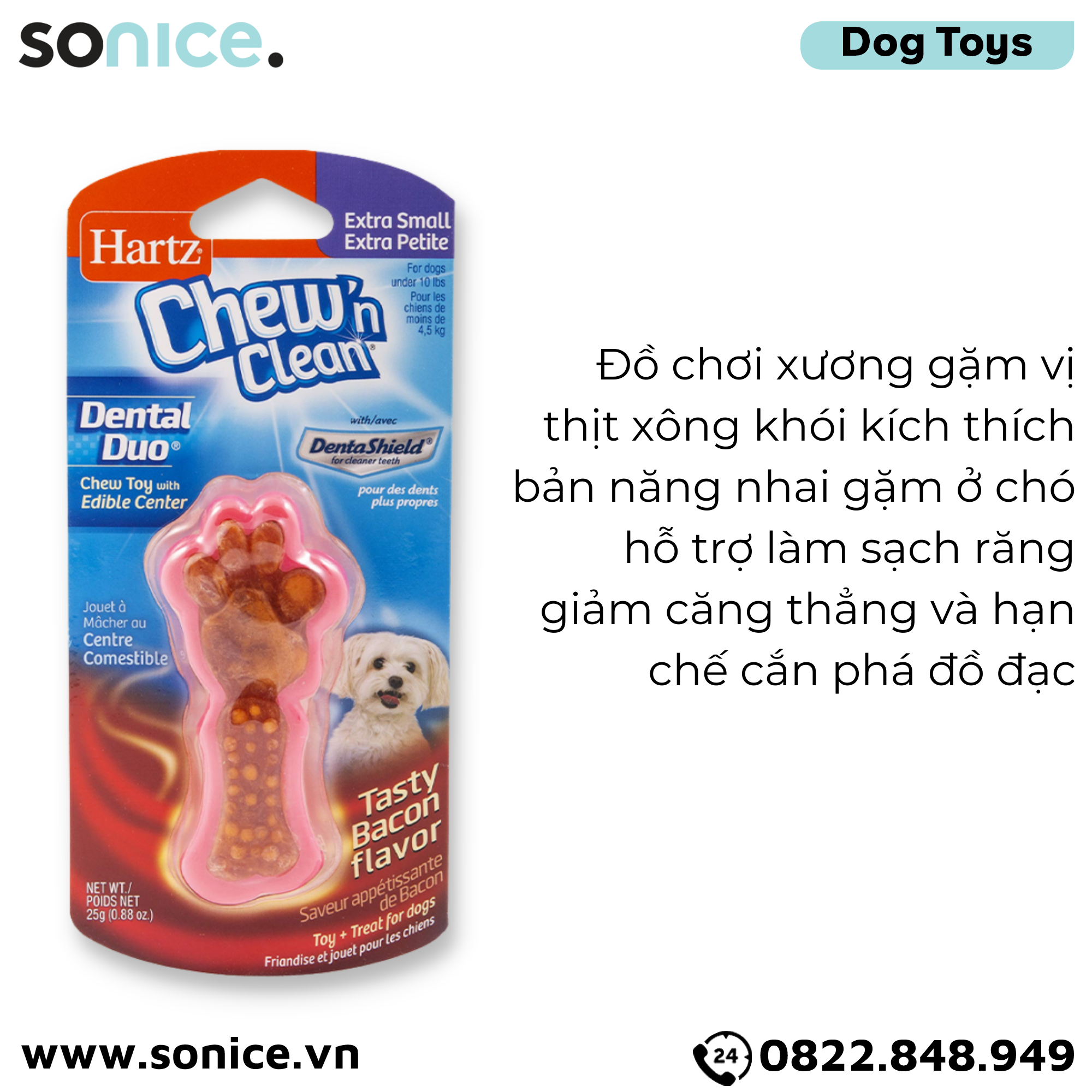 Đồ chơi Hartz Chew'n Clean Dental Duo Bacon Flavor Toys Small Size - Vị thịt xông khói, cho chó < 4.5kg SONICE.