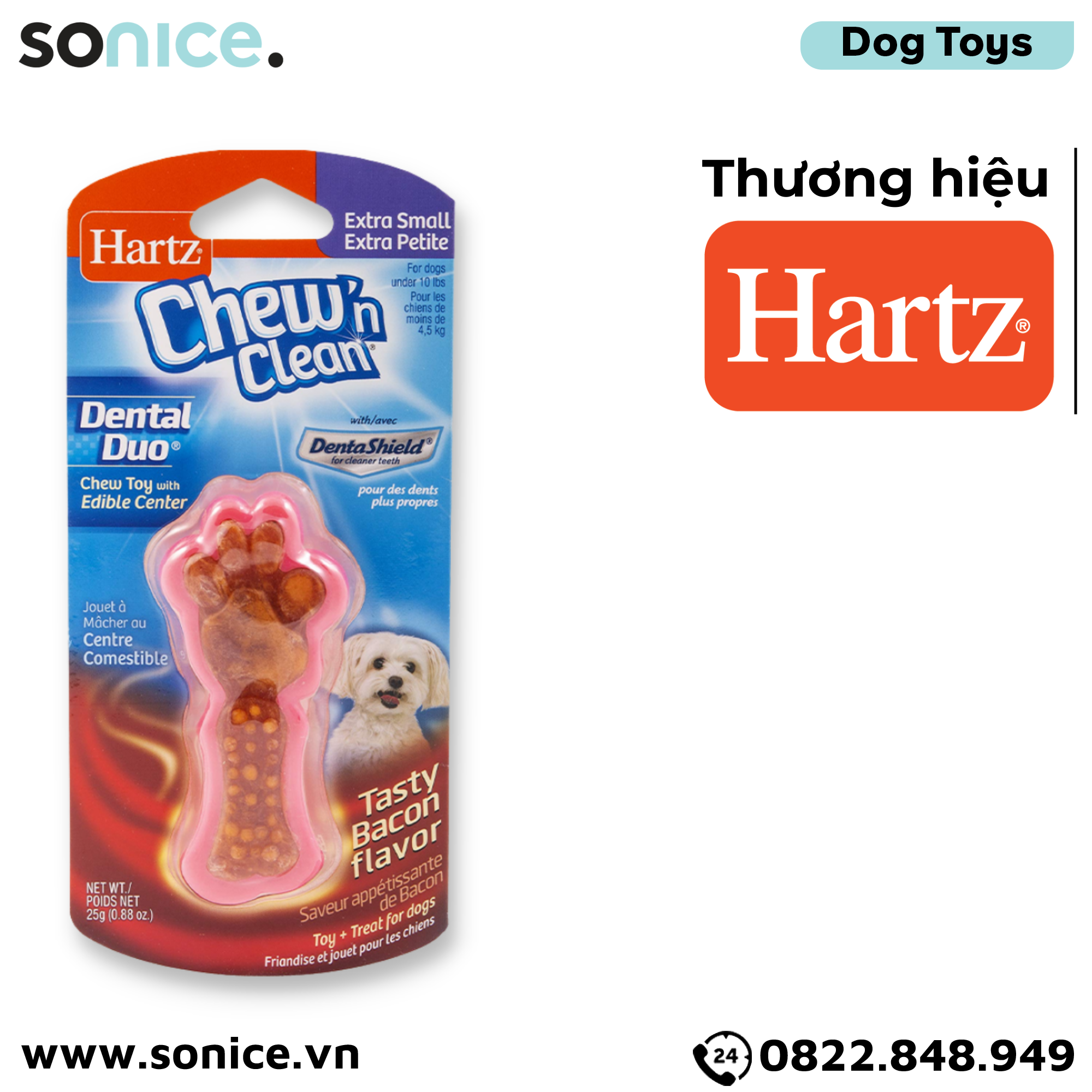 Đồ chơi Hartz Chew'n Clean Dental Duo Bacon Flavor Toys Small Size - Vị thịt xông khói, cho chó < 4.5kg SONICE.