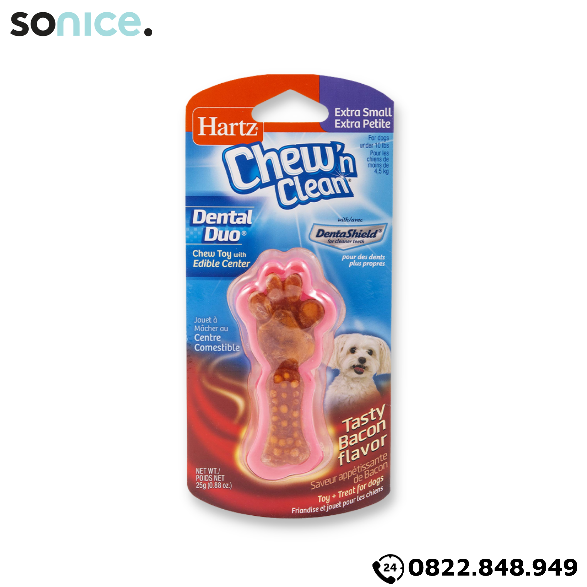 Đồ chơi Hartz Chew'n Clean Dental Duo Bacon Flavor Toys Small Size - Vị thịt xông khói, cho chó < 4.5kg SONICE.