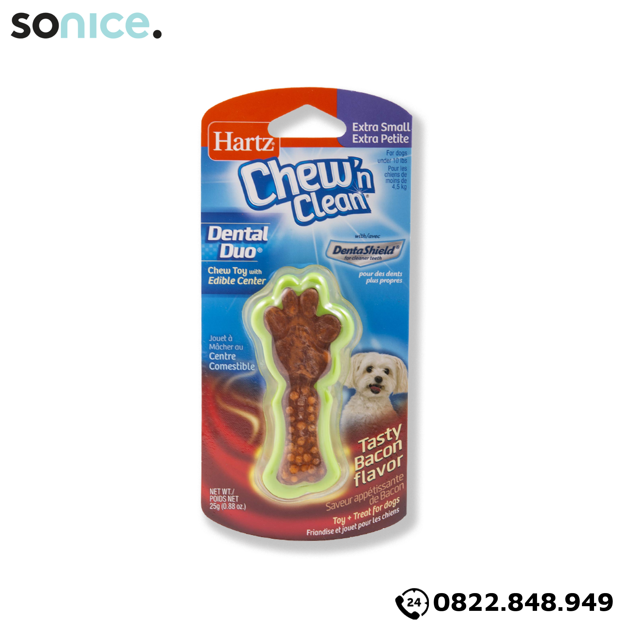 Đồ chơi Hartz Chew'n Clean Dental Duo Bacon Flavor Toys Small Size - Vị thịt xông khói, cho chó < 4.5kg SONICE.