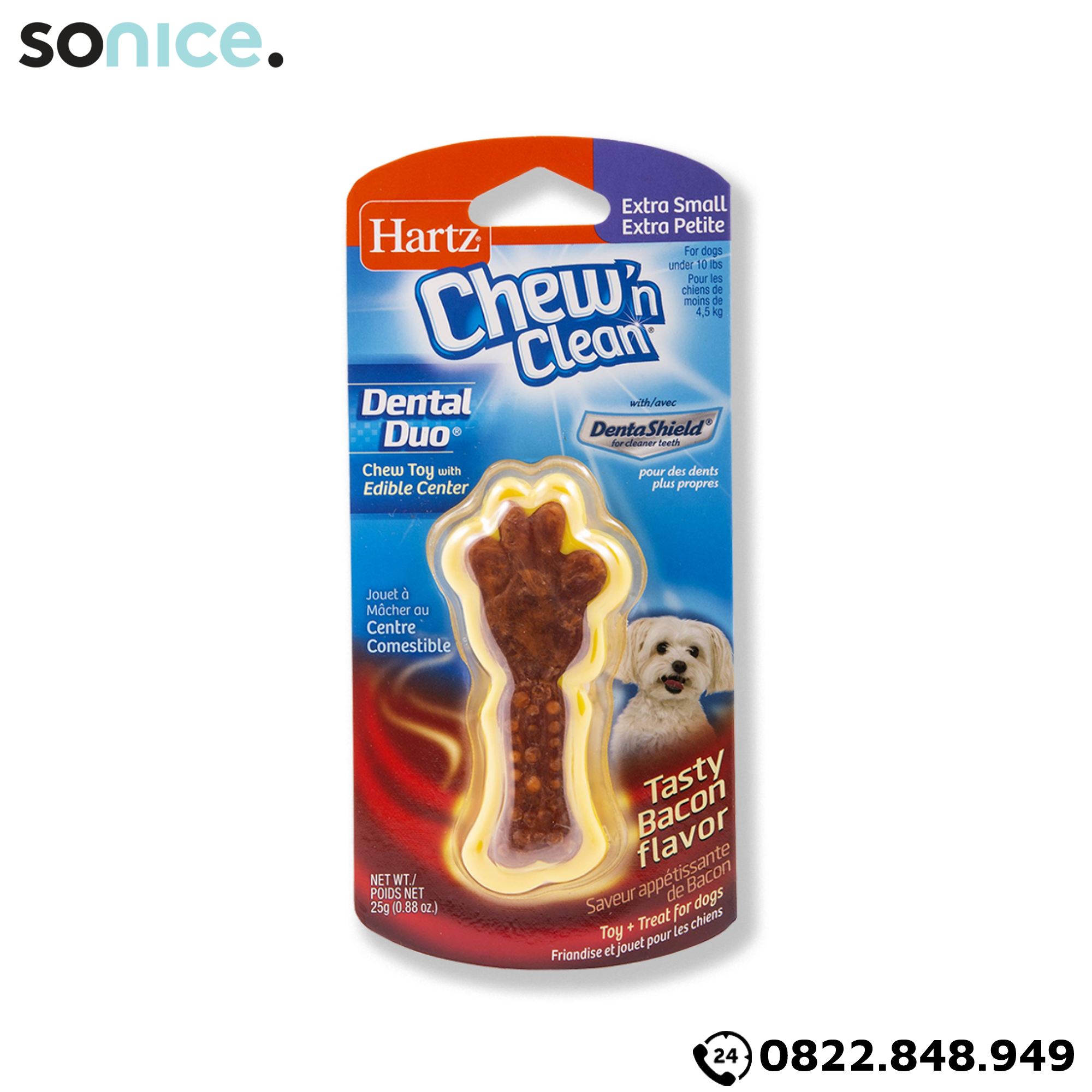 Đồ chơi Hartz Chew'n Clean Dental Duo Bacon Flavor Toys Small Size - Vị thịt xông khói, cho chó < 4.5kg SONICE.