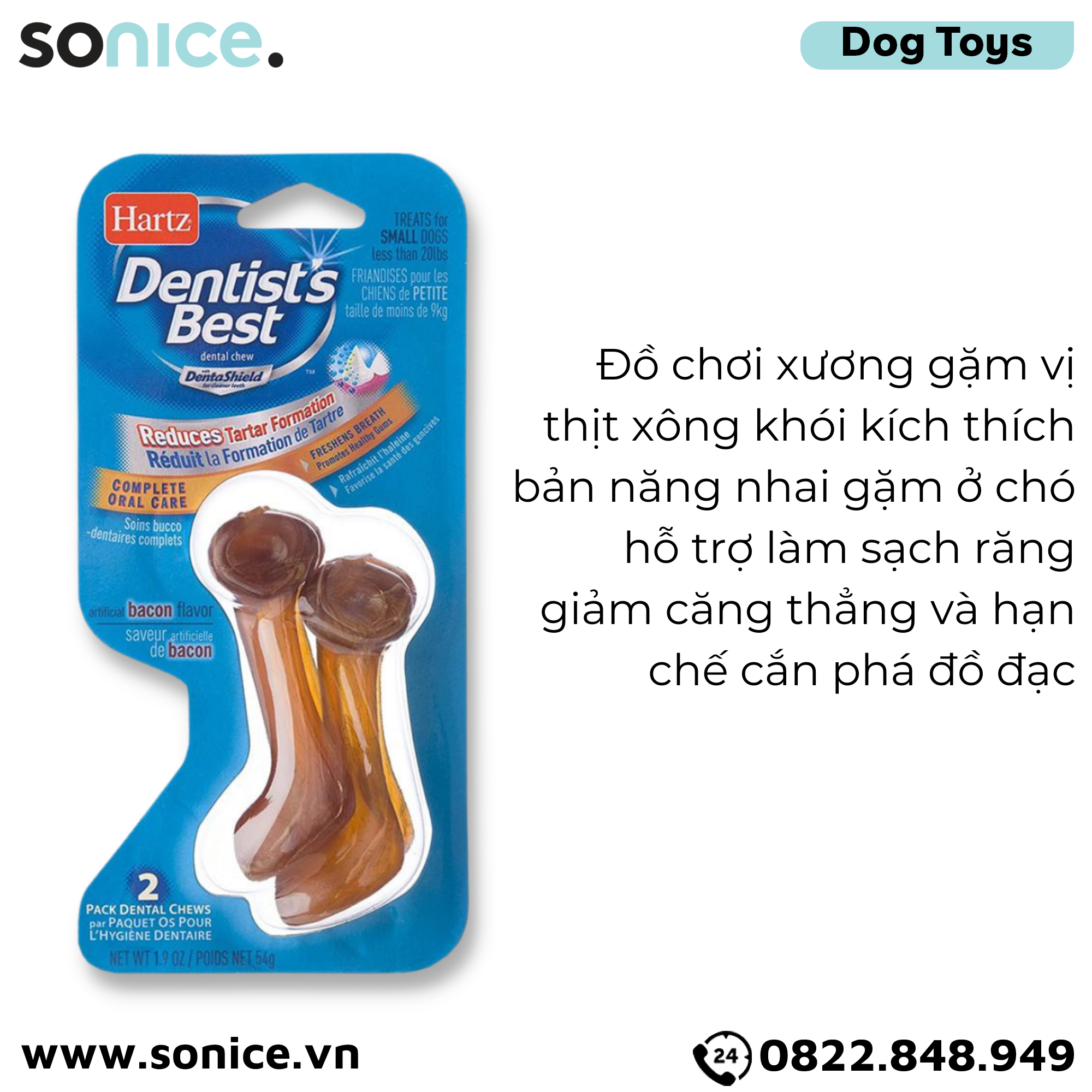  Đồ chơi Hartz Dentist's Best Dental Chew Bacon Flavor Toys Small Size - Vị thịt xông khói, cho chó < 9kg SONICE. 