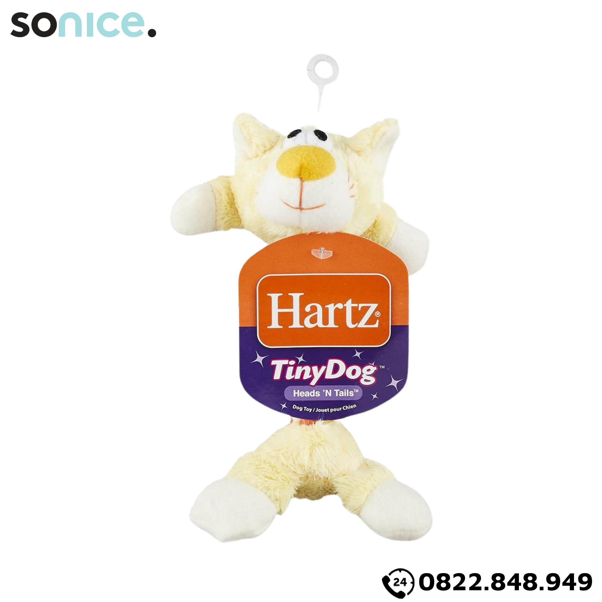 Đồ chơi Hartz Tiny Dog Heads'N Tails Squeaky Plush Toys - Thú bông dây thừng SONICE.