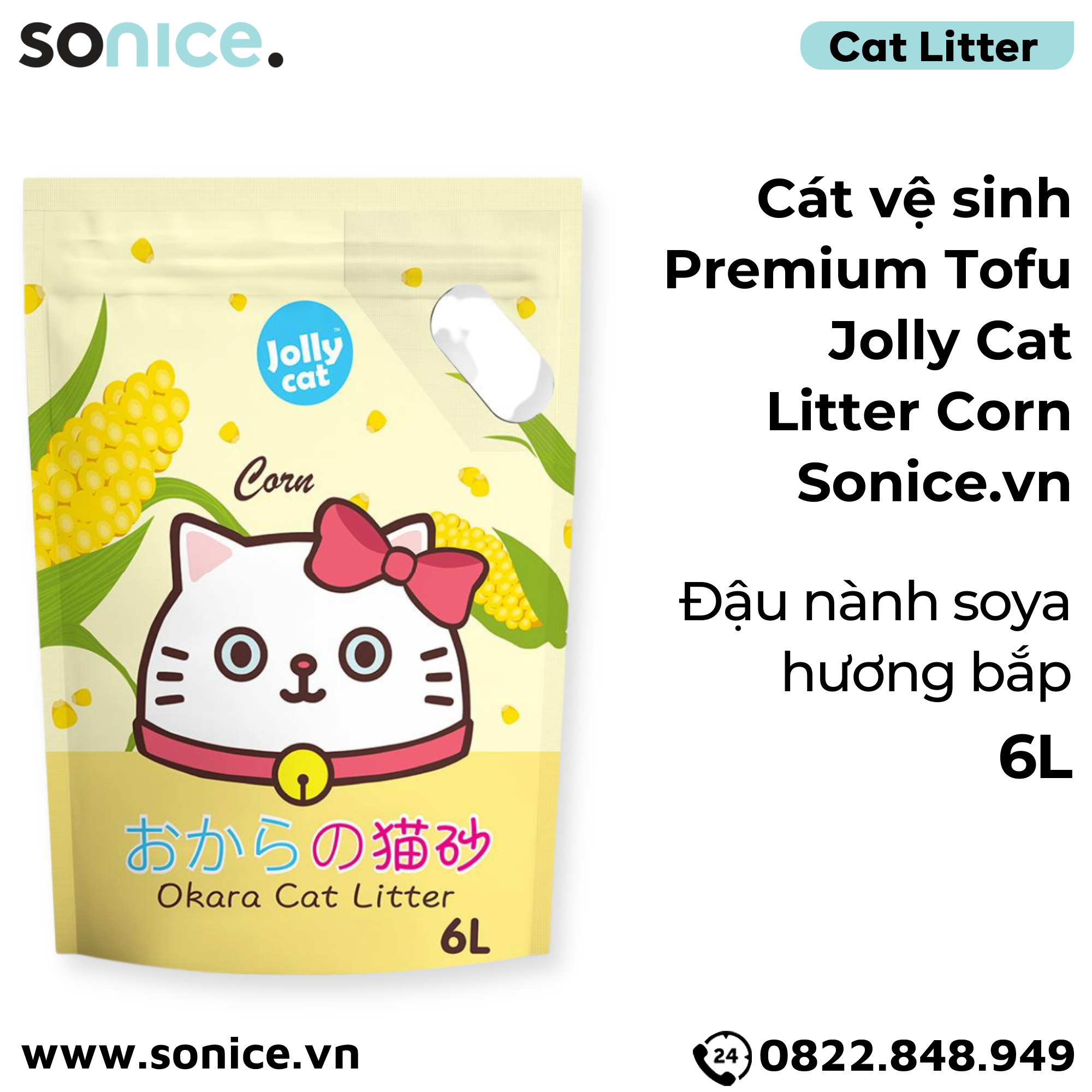  Cát vệ sinh Premium Tofu Jolly Cat Litter Corn 6L - Làm từ đậu nành soya hương bắp SONICE. 