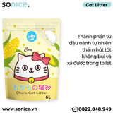  Cát vệ sinh Premium Tofu Jolly Cat Litter Corn 6L - Làm từ đậu nành soya hương bắp SONICE. 