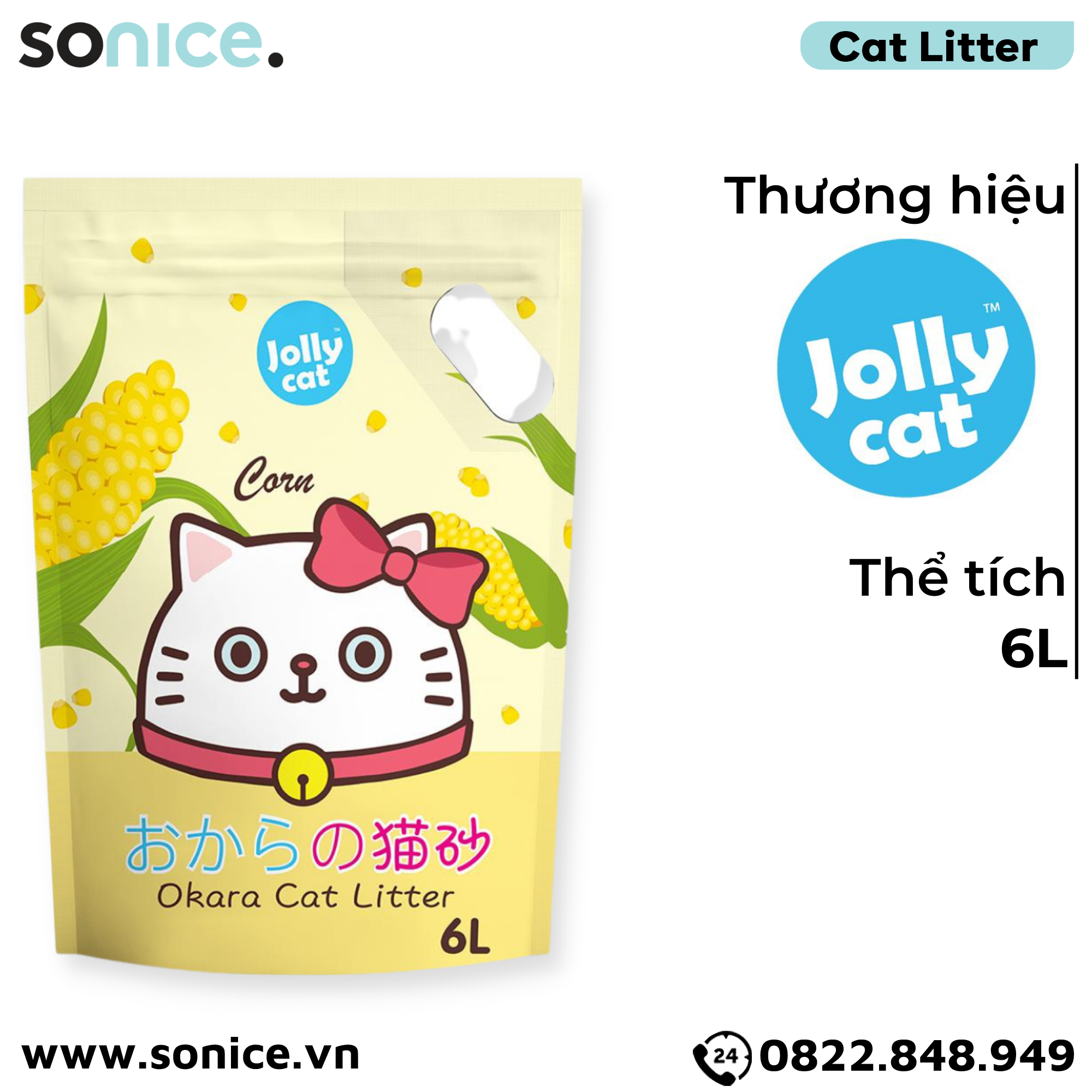  Cát vệ sinh Premium Tofu Jolly Cat Litter Corn 6L - Làm từ đậu nành soya hương bắp SONICE. 