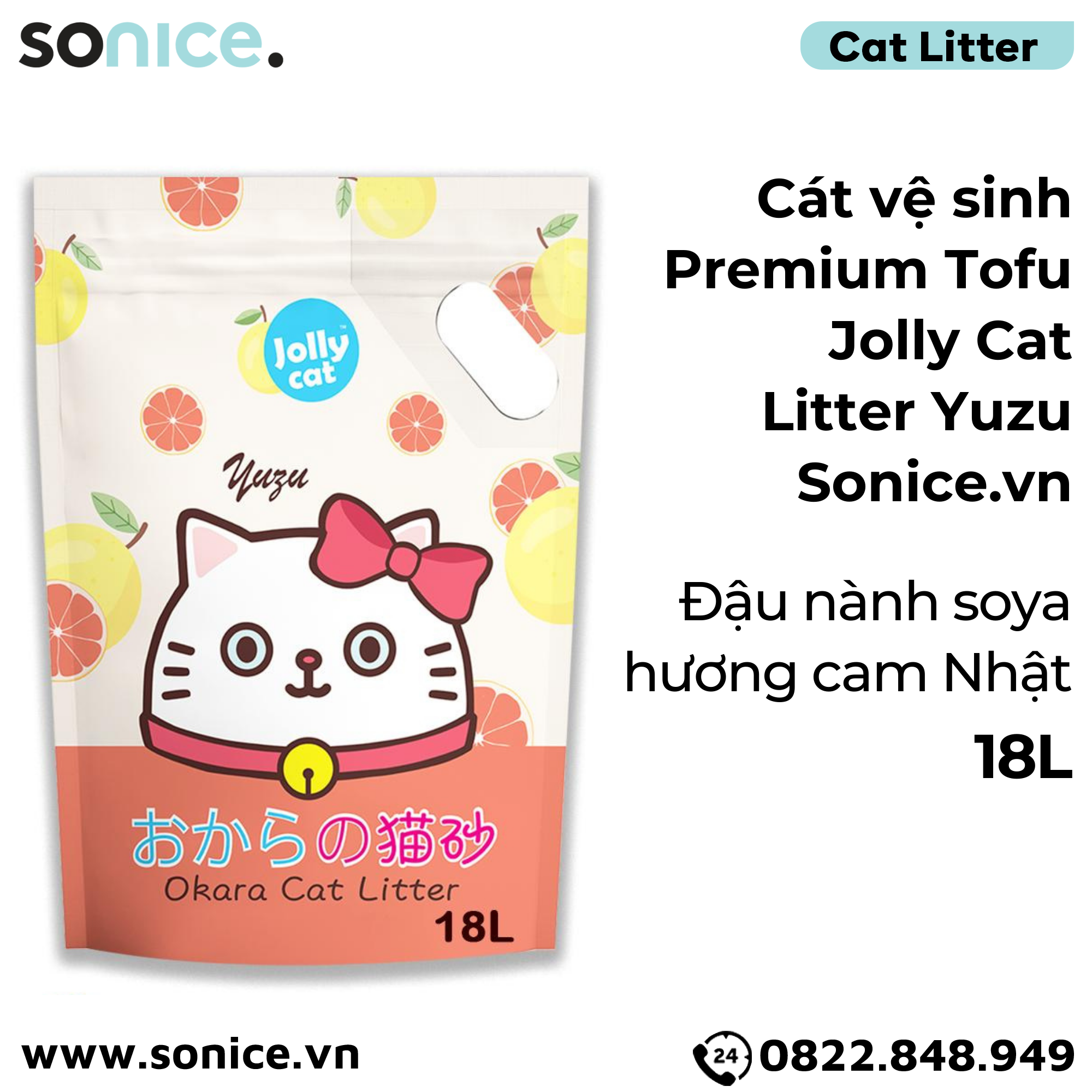  Cát vệ sinh Premium Tofu Jolly Cat Litter Yuzu 18L - Làm từ đậu nành soya hương cam Nhật SONICE. 