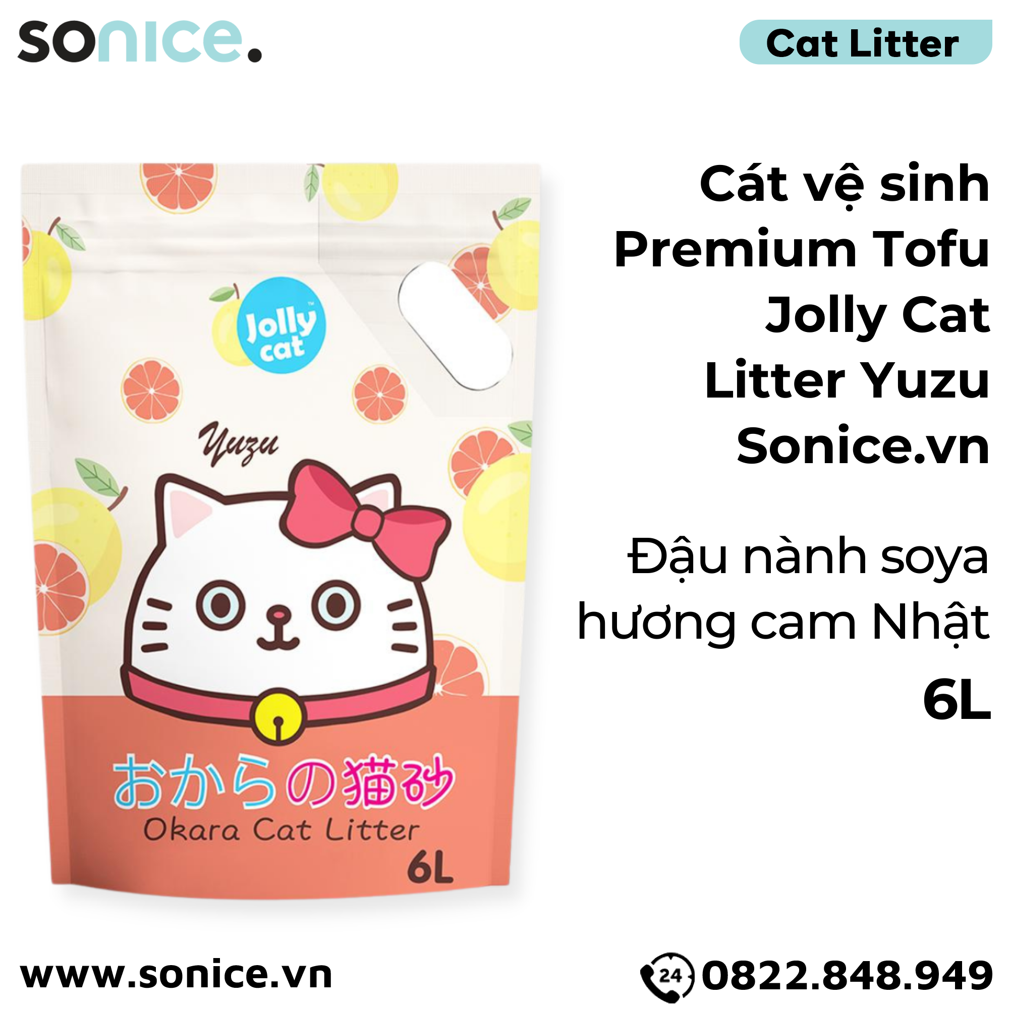  Cát vệ sinh Premium Tofu Jolly Cat Litter Yuzu 6L - Làm từ đậu nành soya hương cam Nhật SONICE. 