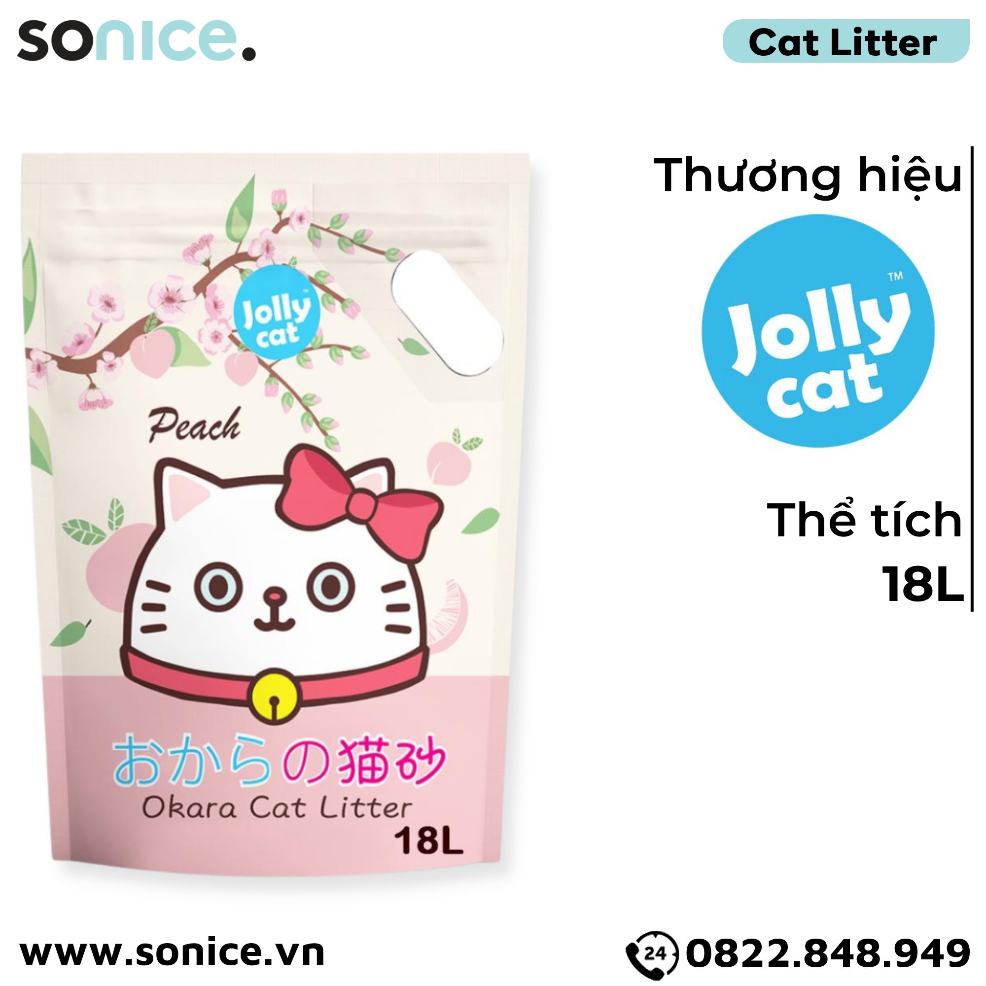 Cát vệ sinh Premium Tofu Jolly Cat Litter Peach 18L - Làm từ đậu nành soya hương đào SONICE.