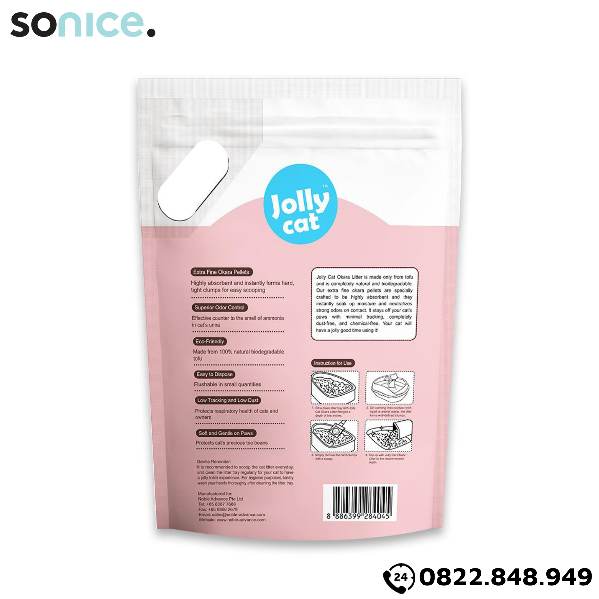  Cát vệ sinh Premium Tofu Jolly Cat Litter Peach 18L - Làm từ đậu nành soya hương đào SONICE. 