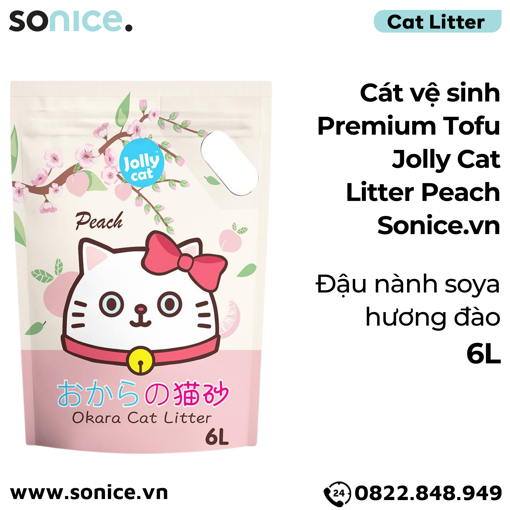 Cát vệ sinh Premium Tofu Jolly Cat Litter Peach 6L - Làm từ đậu nành soya hương đào SONICE.