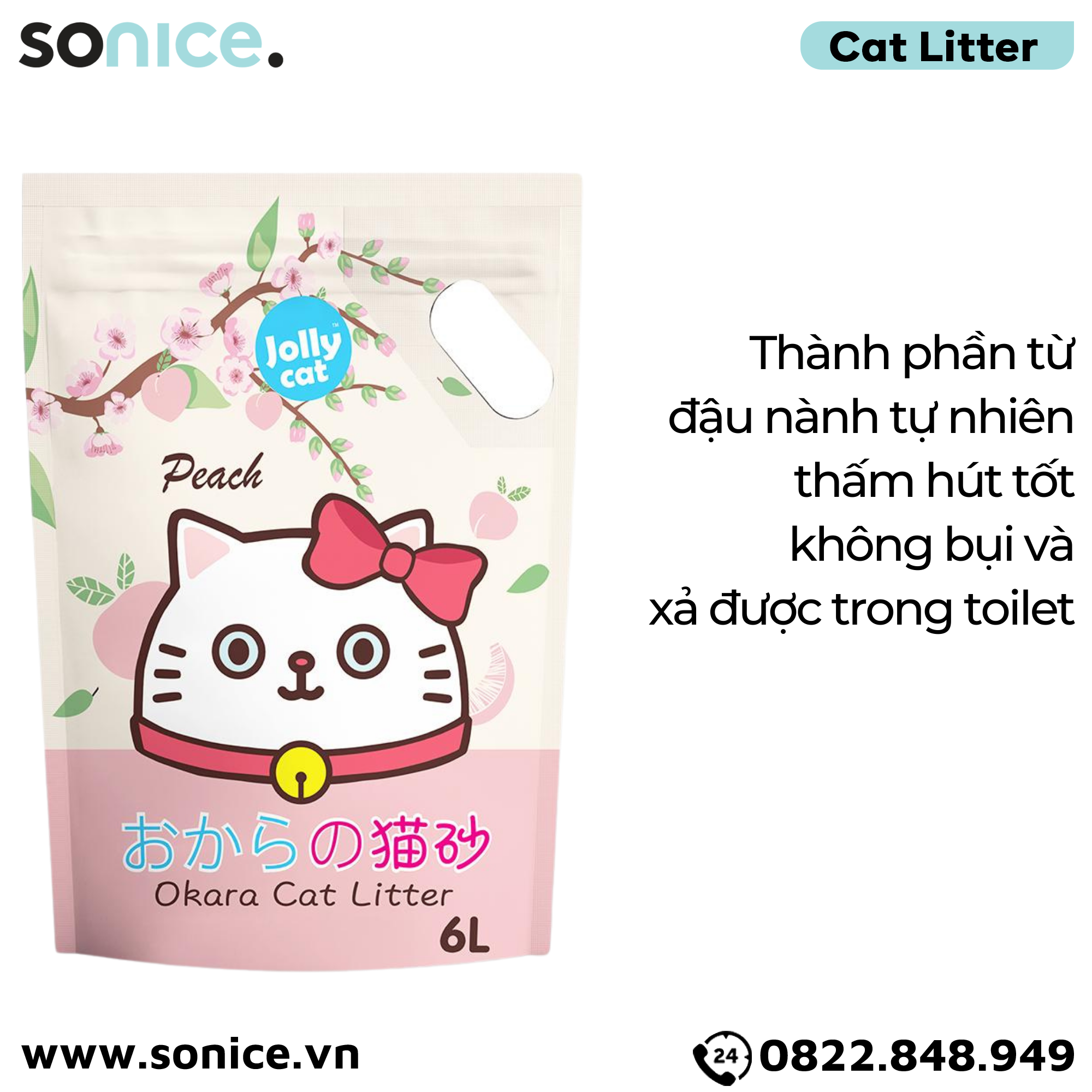 Cát vệ sinh Premium Tofu Jolly Cat Litter Peach 6L - Làm từ đậu nành soya hương đào SONICE.