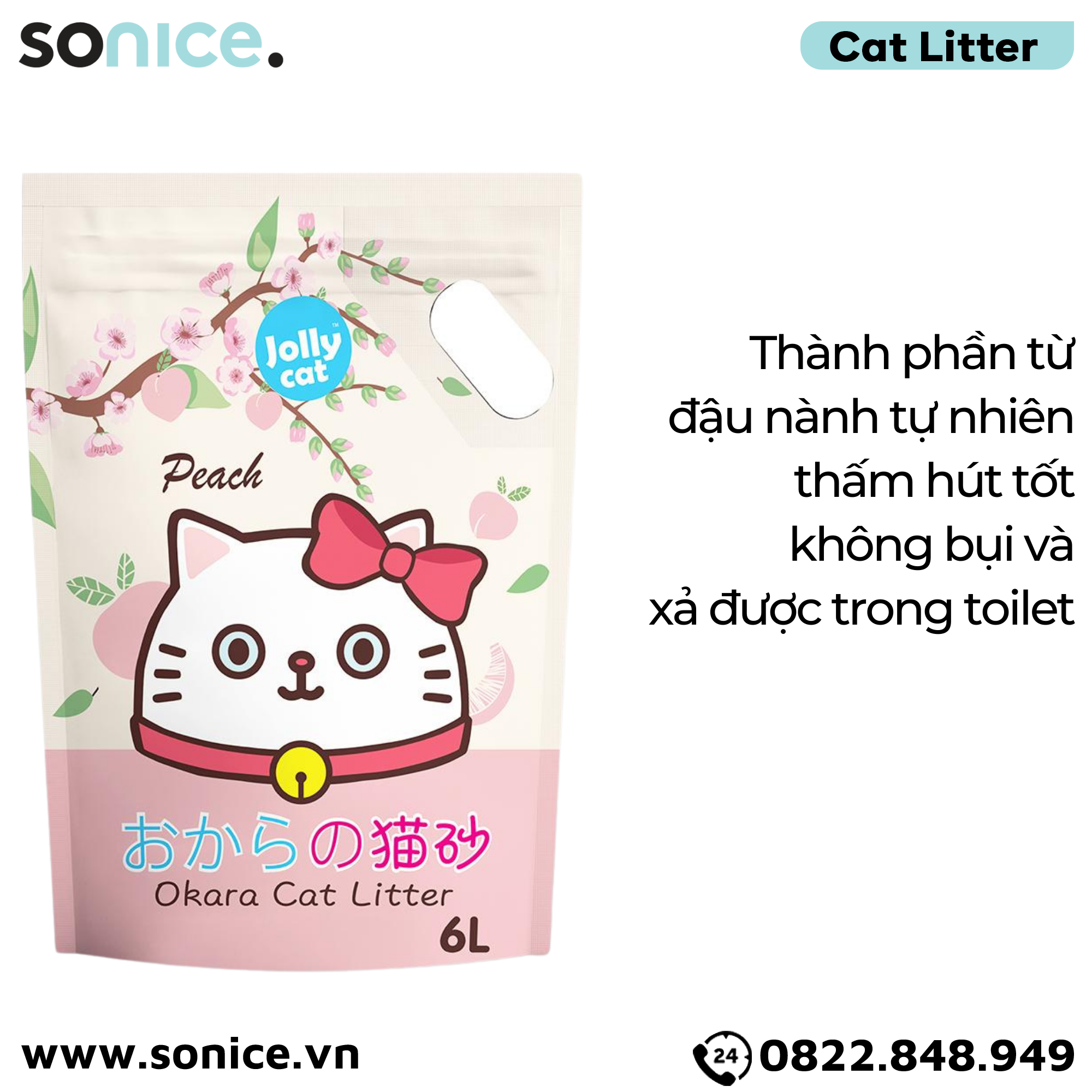  Cát vệ sinh Premium Tofu Jolly Cat Litter Peach 6L - Làm từ đậu nành soya hương đào SONICE. 