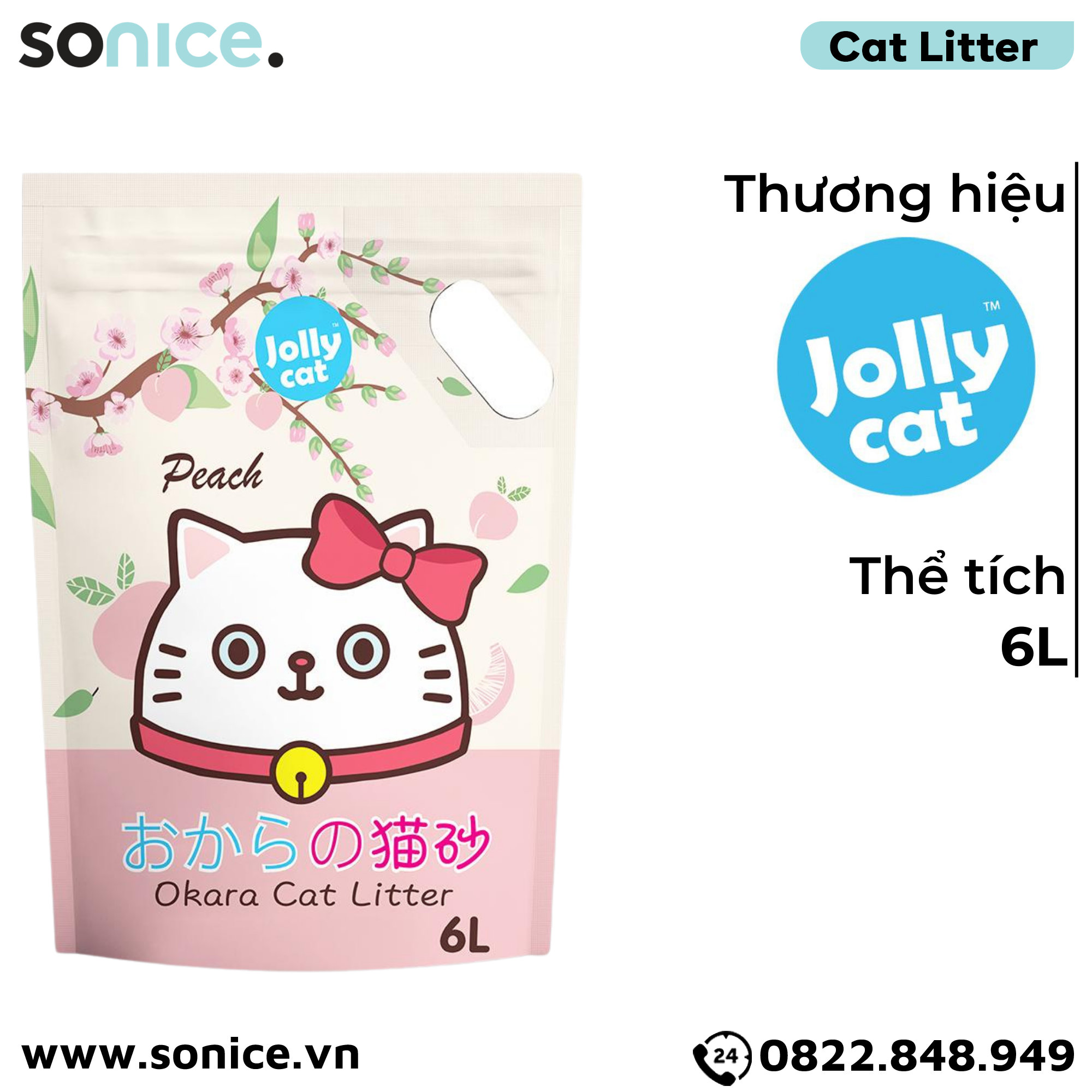 Cát vệ sinh Premium Tofu Jolly Cat Litter Peach 6L - Làm từ đậu nành soya hương đào SONICE.