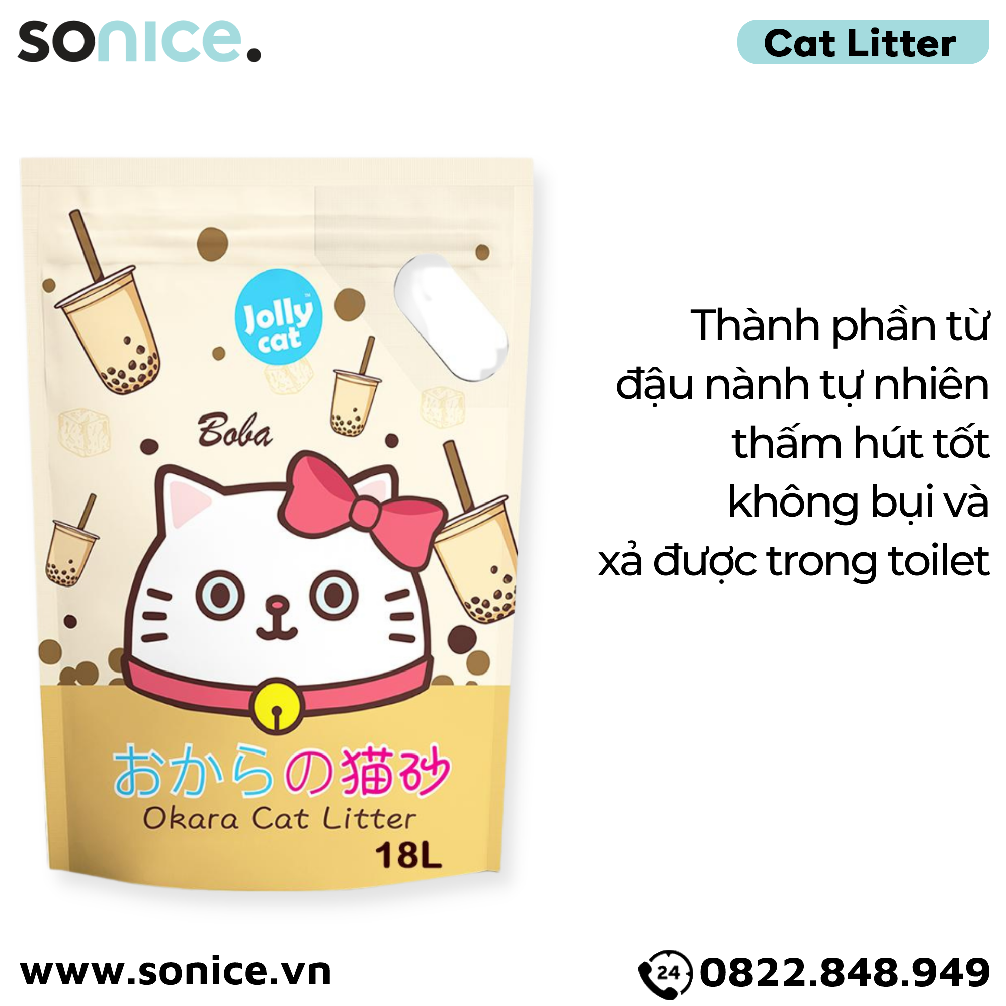 Cát vệ sinh Premium Tofu Jolly Cat Litter Boba 18L - Làm từ đậu nành soya hương trà sữa SONICE.