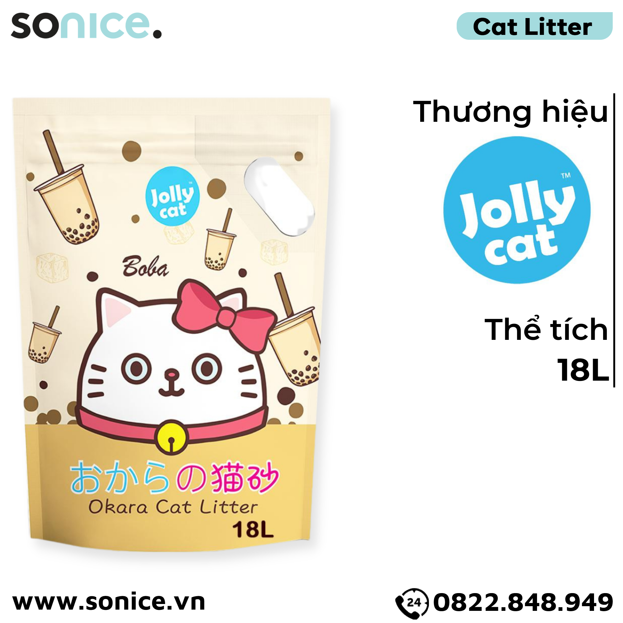 Cát vệ sinh Premium Tofu Jolly Cat Litter Boba 18L - Làm từ đậu nành soya hương trà sữa SONICE.