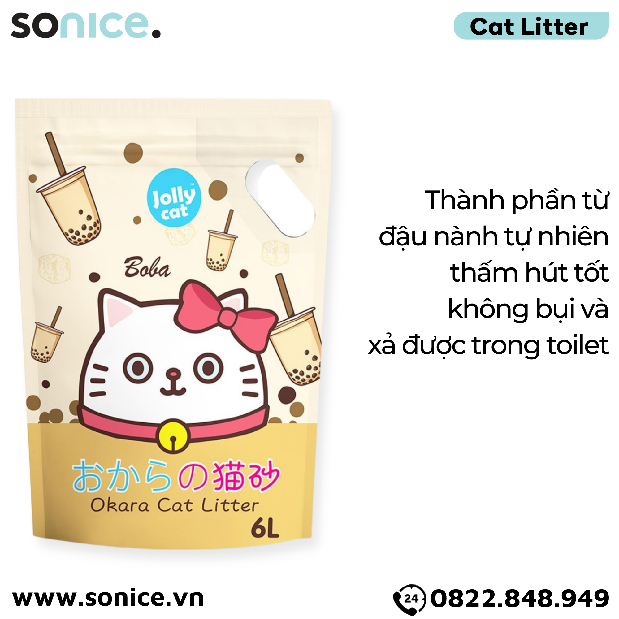 Cát vệ sinh Premium Tofu Jolly Cat Litter Boba 6L - Làm từ đậu nành soya hương trà sữa SONICE.