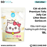  Cát vệ sinh Premium Tofu Jolly Cat Litter Bean 18L - Làm từ đậu nành soya hương truyền thống SONICE. 