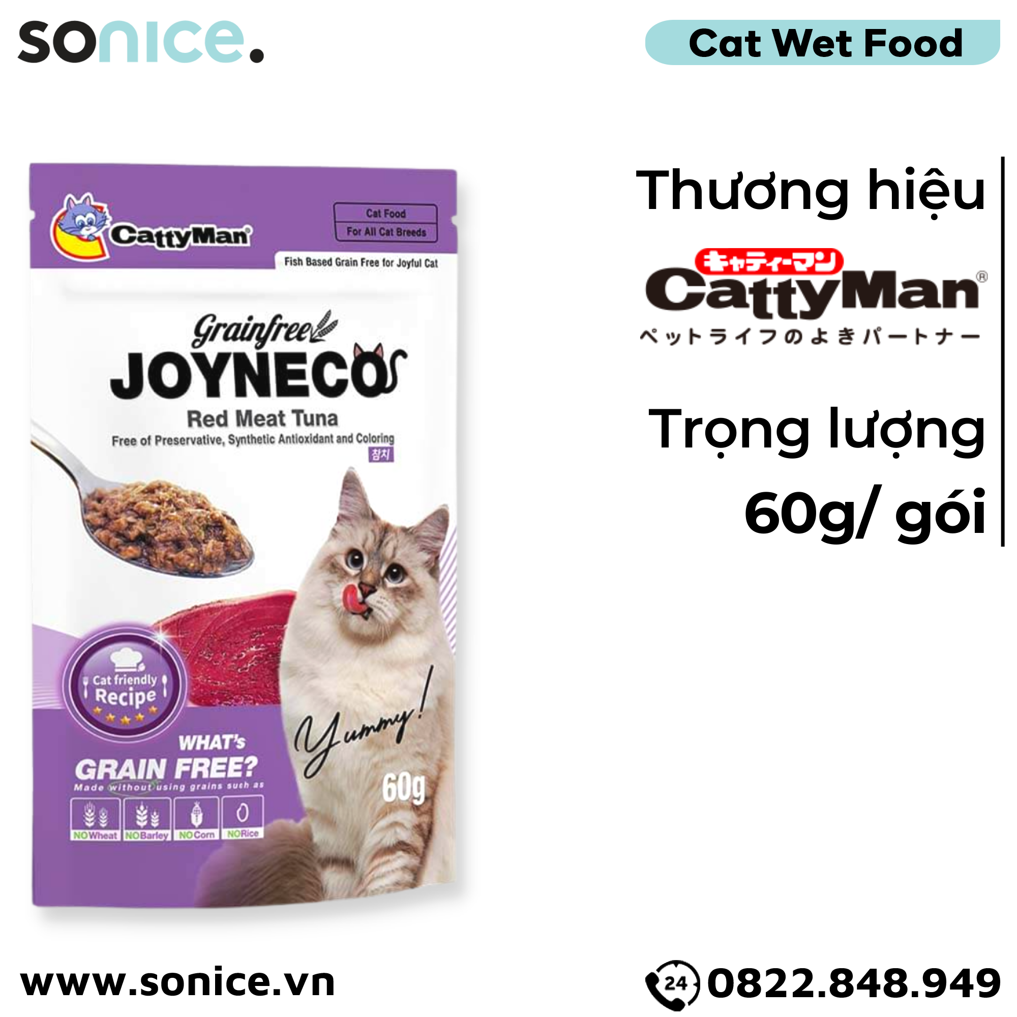 Pate mèo JOYNECO vị Cá Ngừ 60g - hộp 12 gói SONICE.