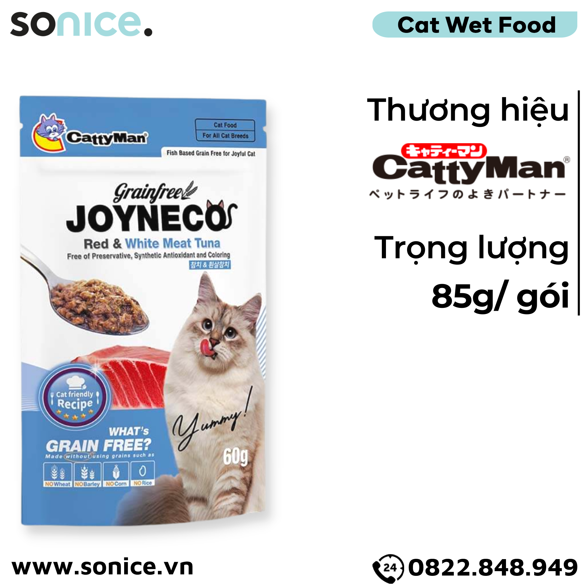  Pate mèo JOYNECO vị Cá Ngừ & Cá Trắng 60g - hộp 12 gói SONICE. 