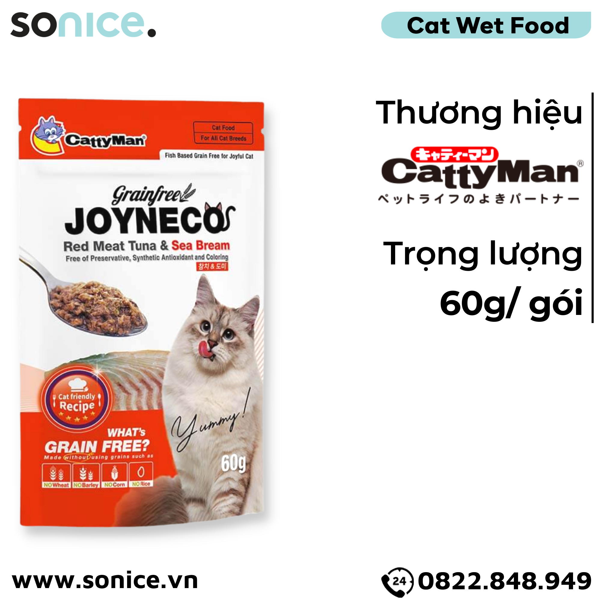  Pate mèo JOYNECO vị Cá Ngừ & Cá Tráp 60g - hộp 12 gói SONICE. 