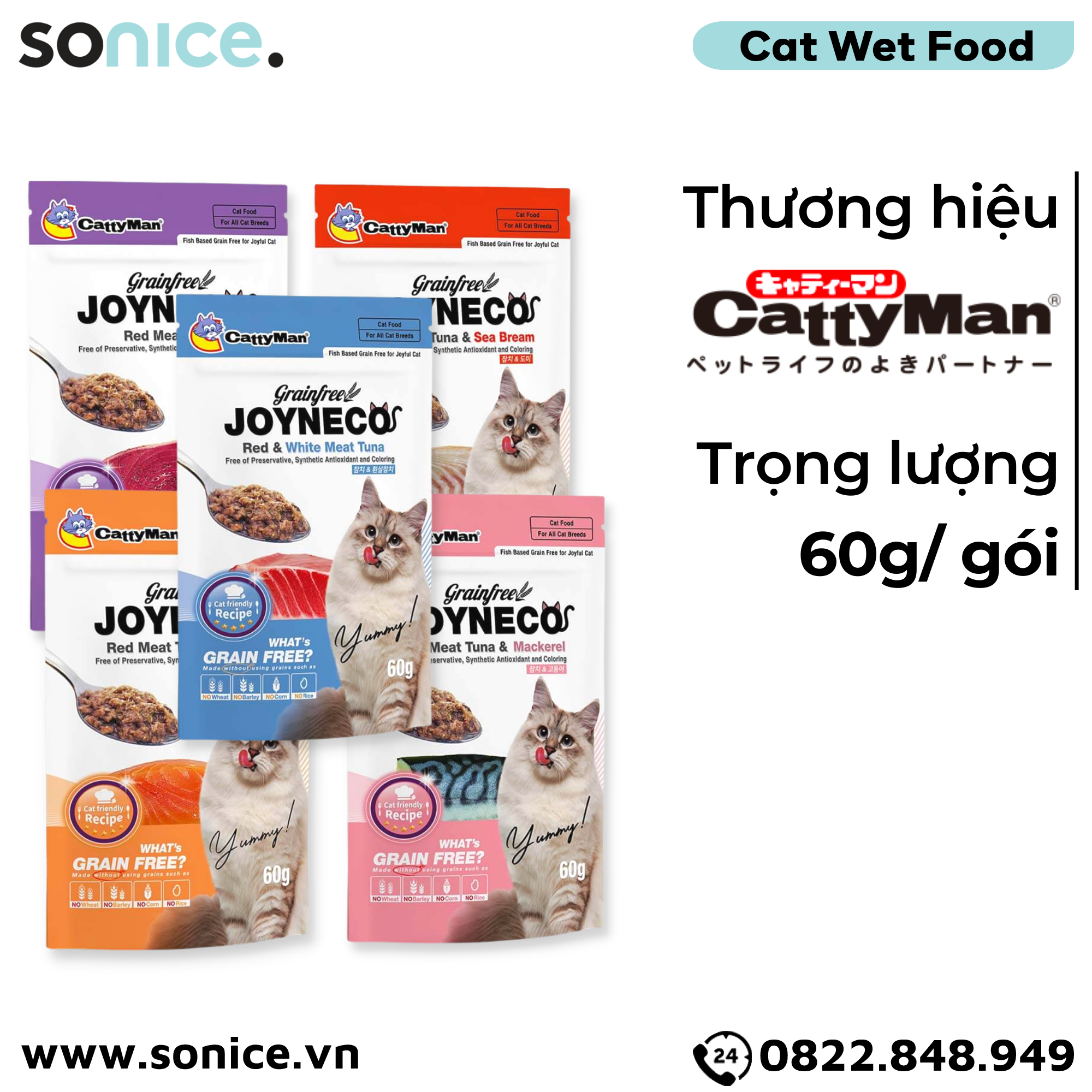 Combo Pate mèo JOYNECO Tuna 60g - 24 gói SONICE.