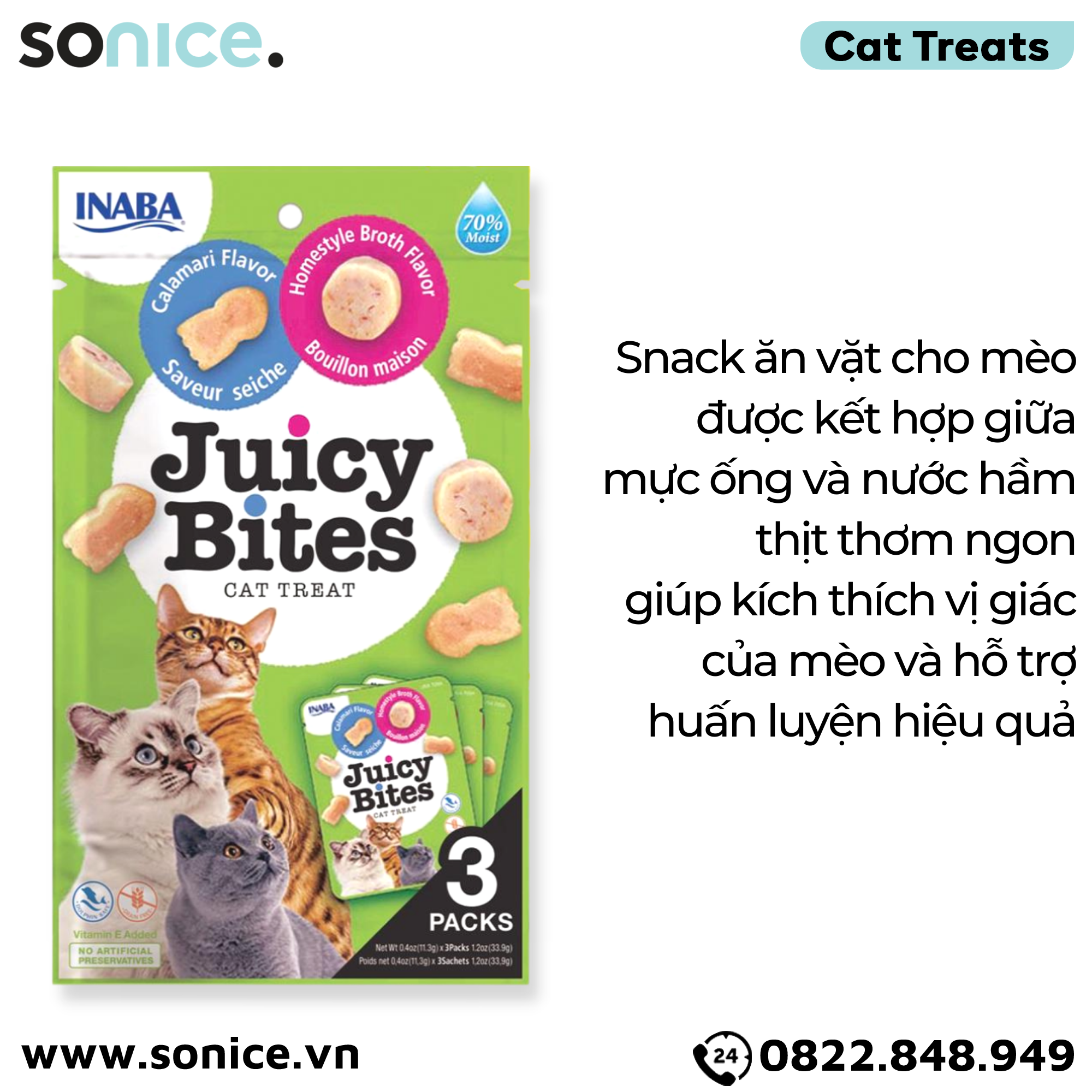 Snack mèo Juicy Bites Calamari & Homestyle - 40g SONICE.