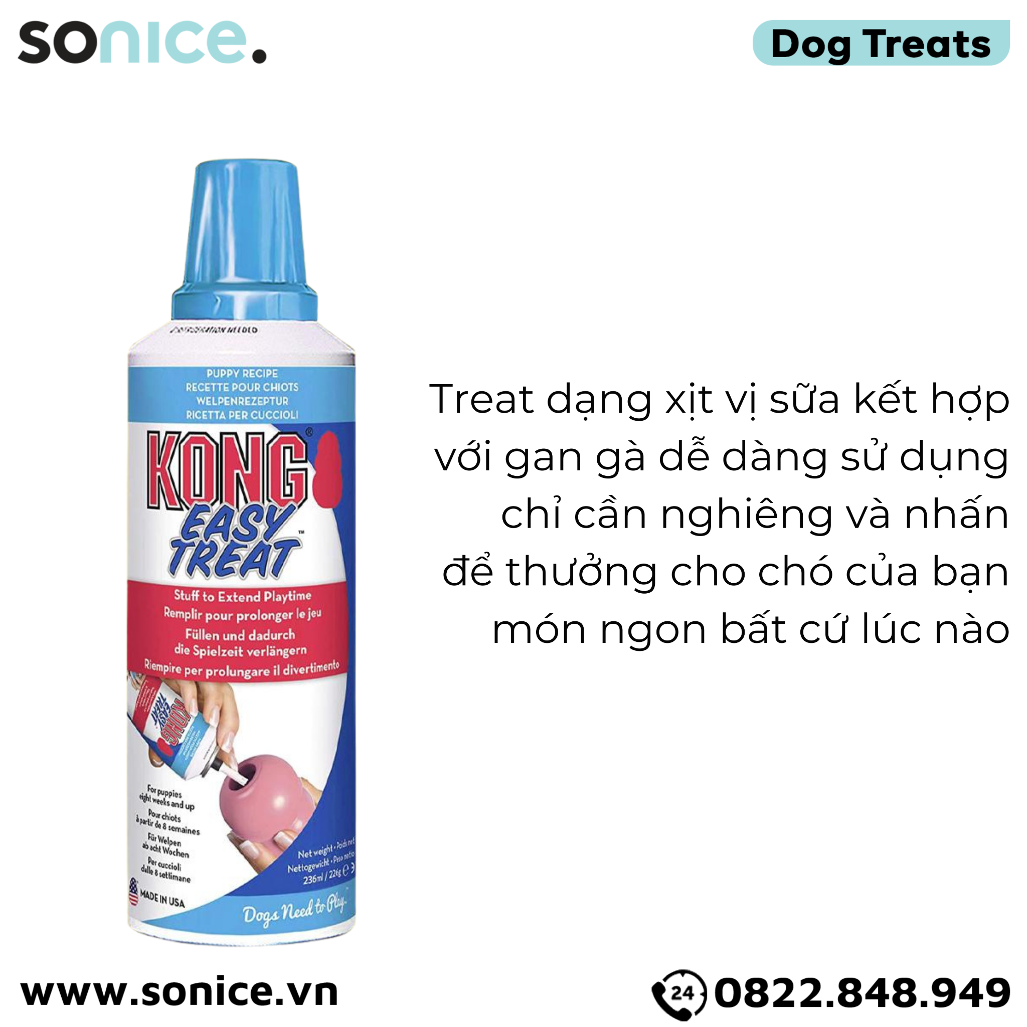 Treats Kong Stuff Easy Puppy Recipe 226g - dạng gel vị sữa & gan gà, kết hợp cùng đồ chơi KONG SONICE.