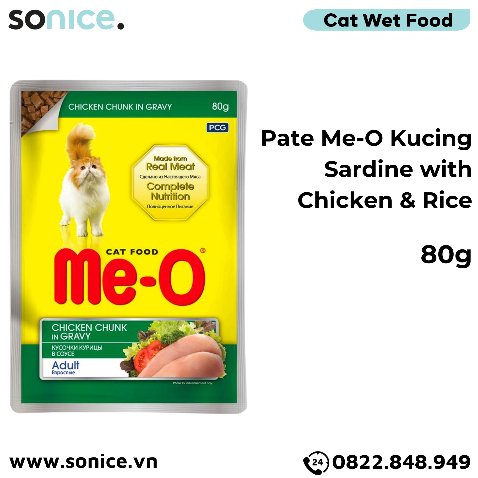 Combo Pate Me-o Kucing Mix vị Tuna, Ocean Fish, Sardine, White Fish, Chicken 80g - 24 gói SONICE.