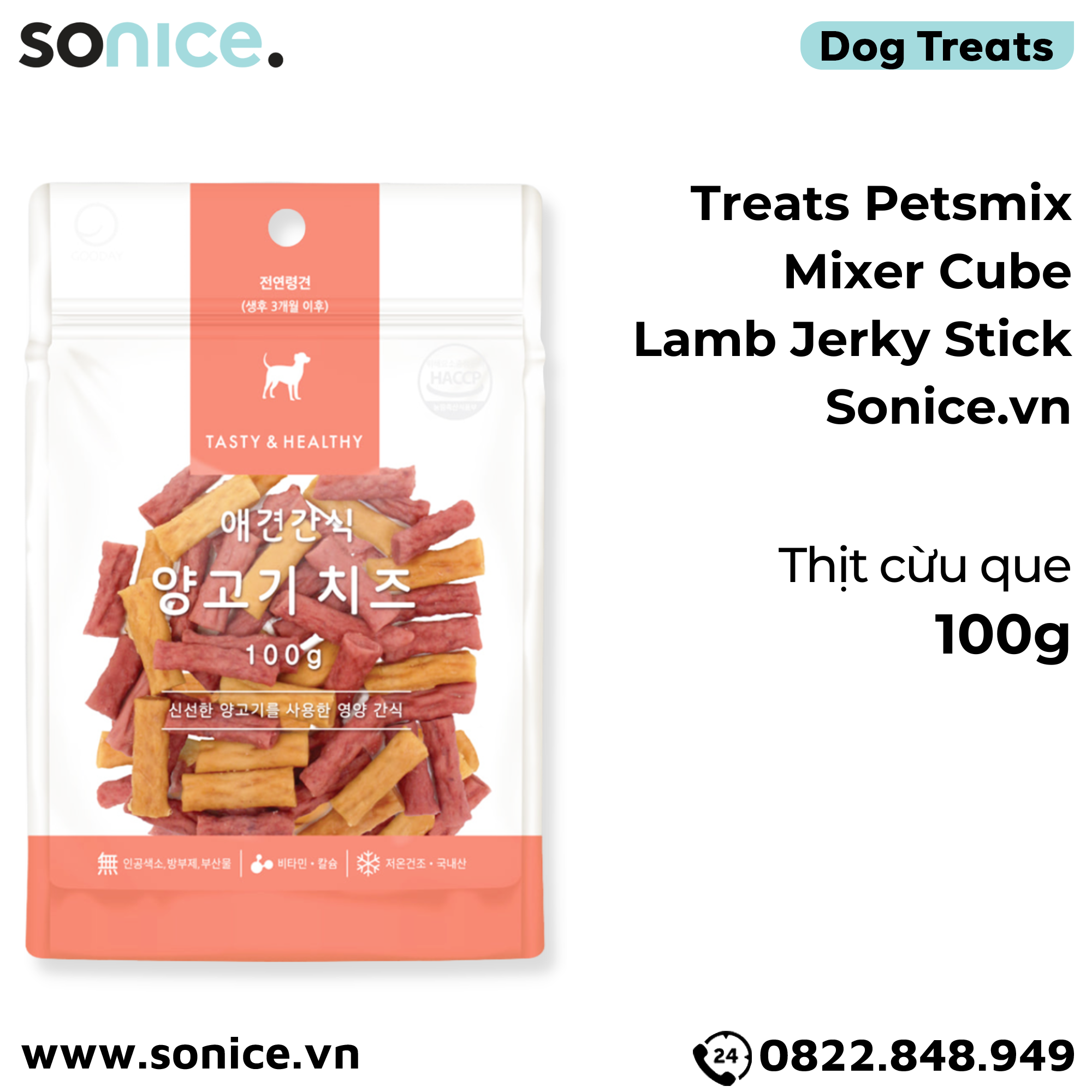  Treats Petsmix Mixer Cube Lamb Jerky Stick 100g - Thịt cừu que SONICE. 