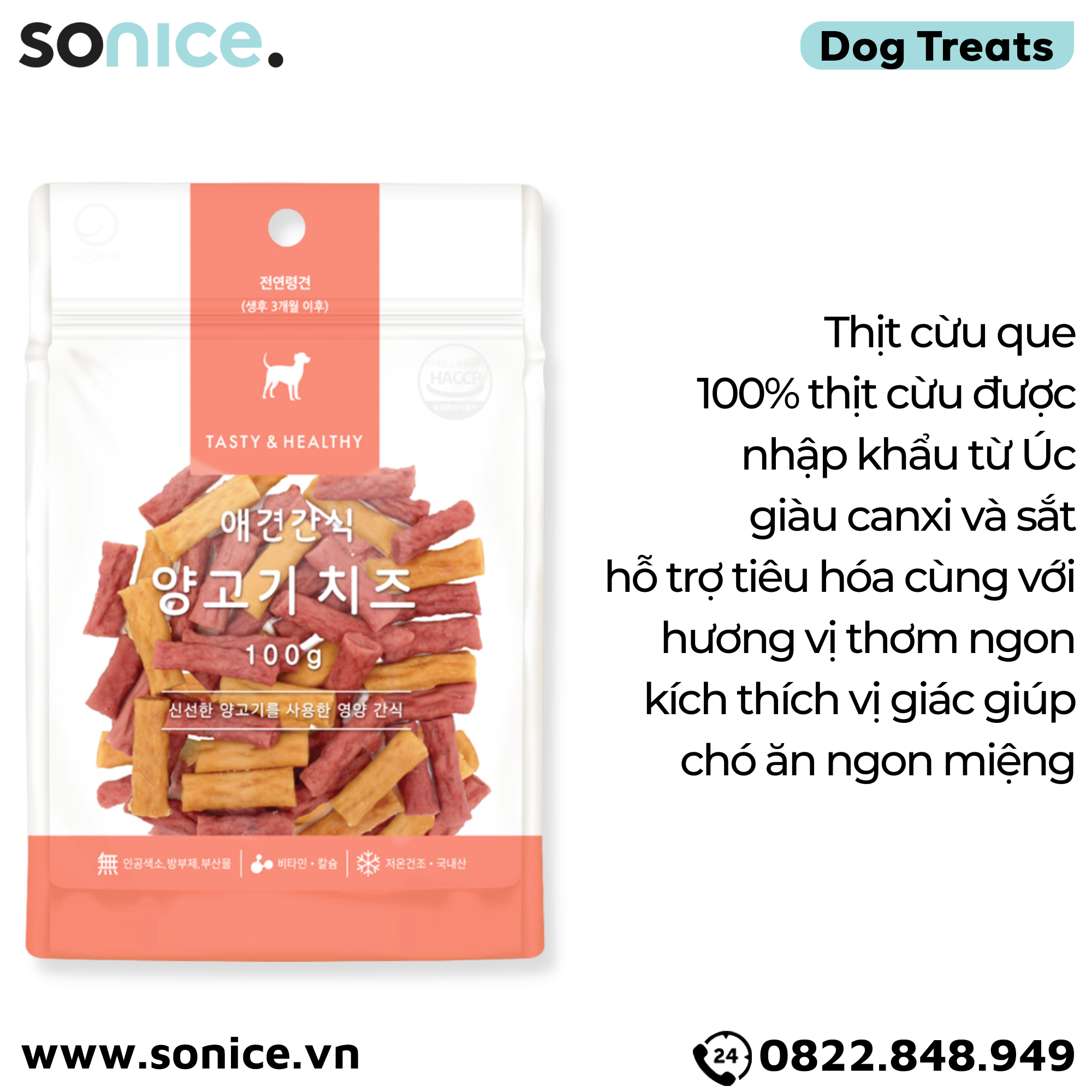 Treats Petsmix Mixer Cube Lamb Jerky Stick 100g - Thịt cừu que SONICE.