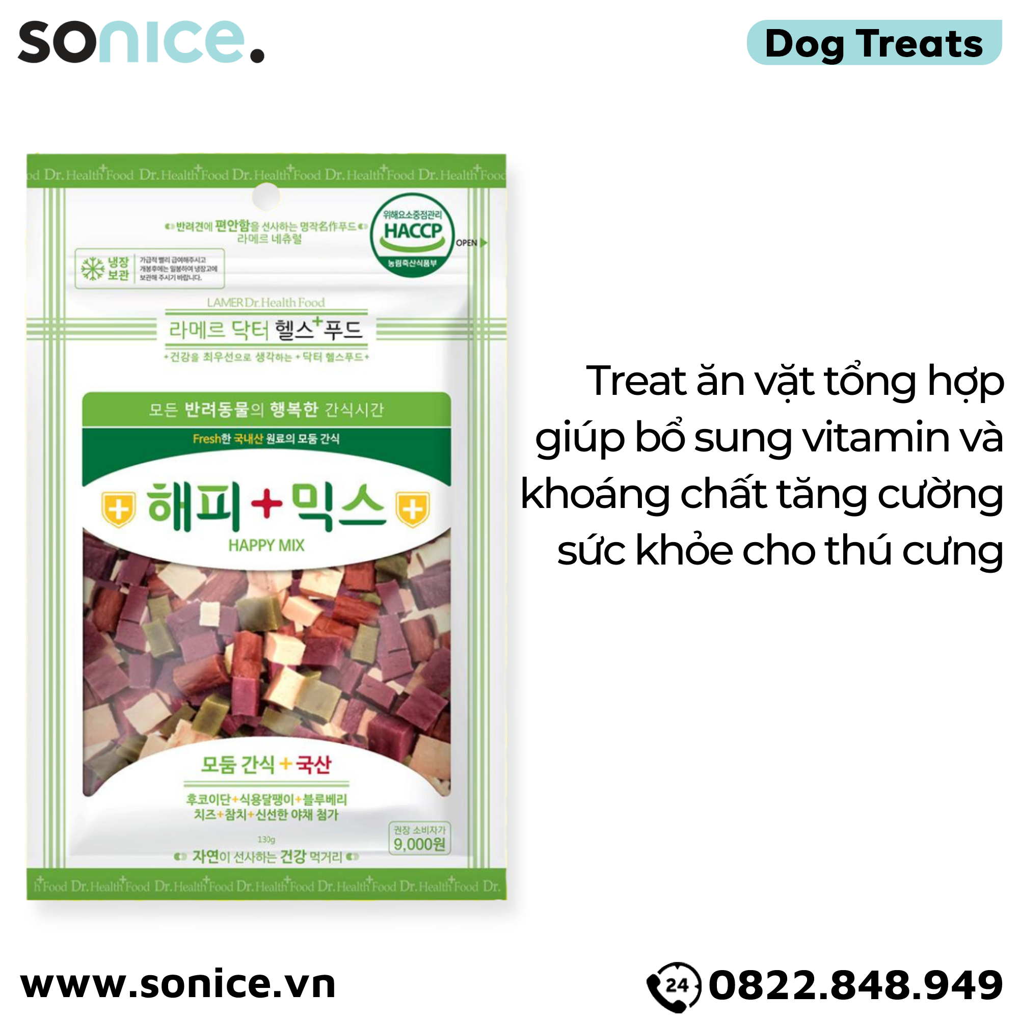 Treat LAMER Happy Mix 130g - nhiều vị cừu, rau, cá, bò SONICE.
