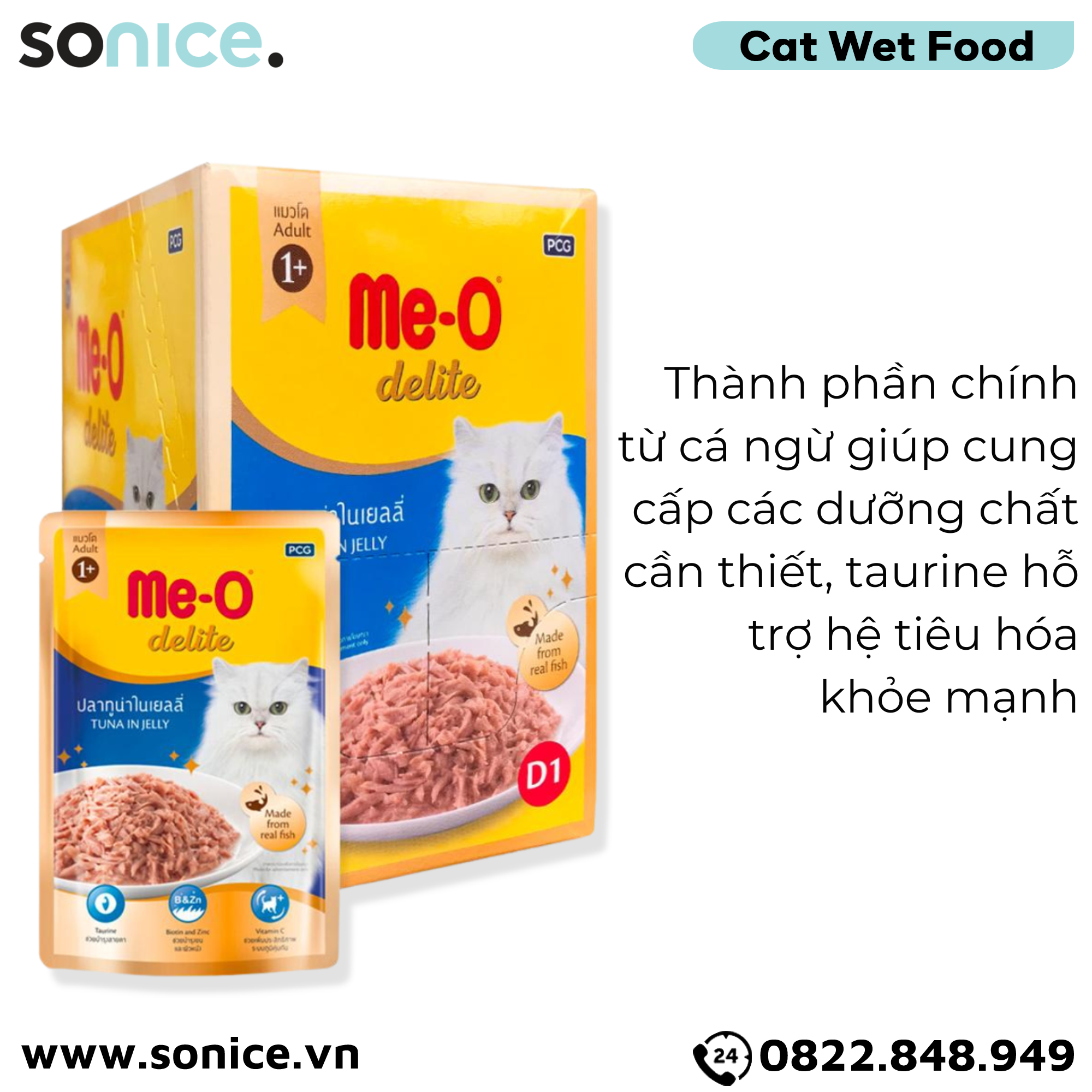 Pate Me-o Delite Tuna Jelly 70g - Hộp 12 gói SONICE.