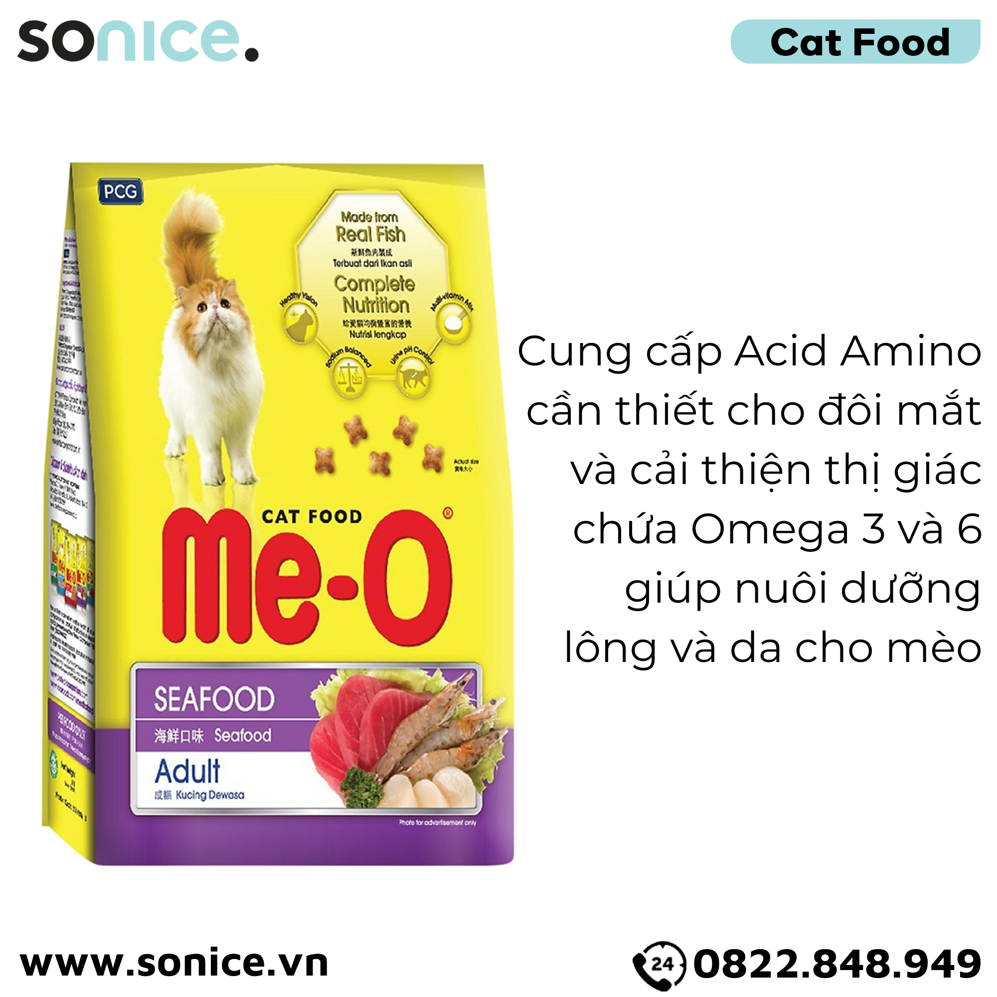 Thức ăn mèo ME-O Seafood - 7kg SONICE.