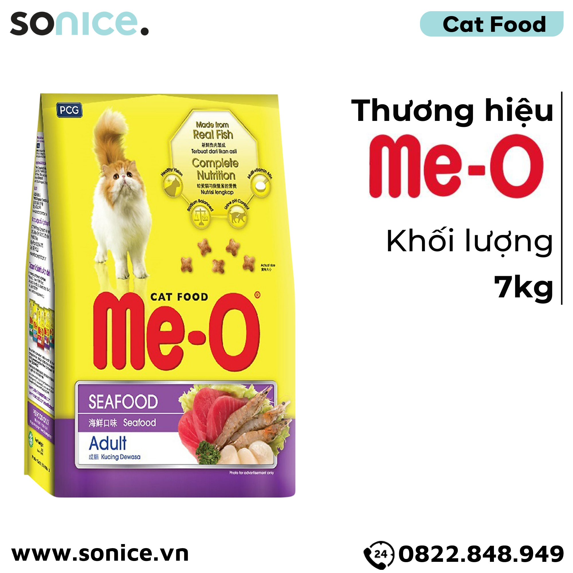 Thức ăn mèo ME-O Seafood - 7kg SONICE.