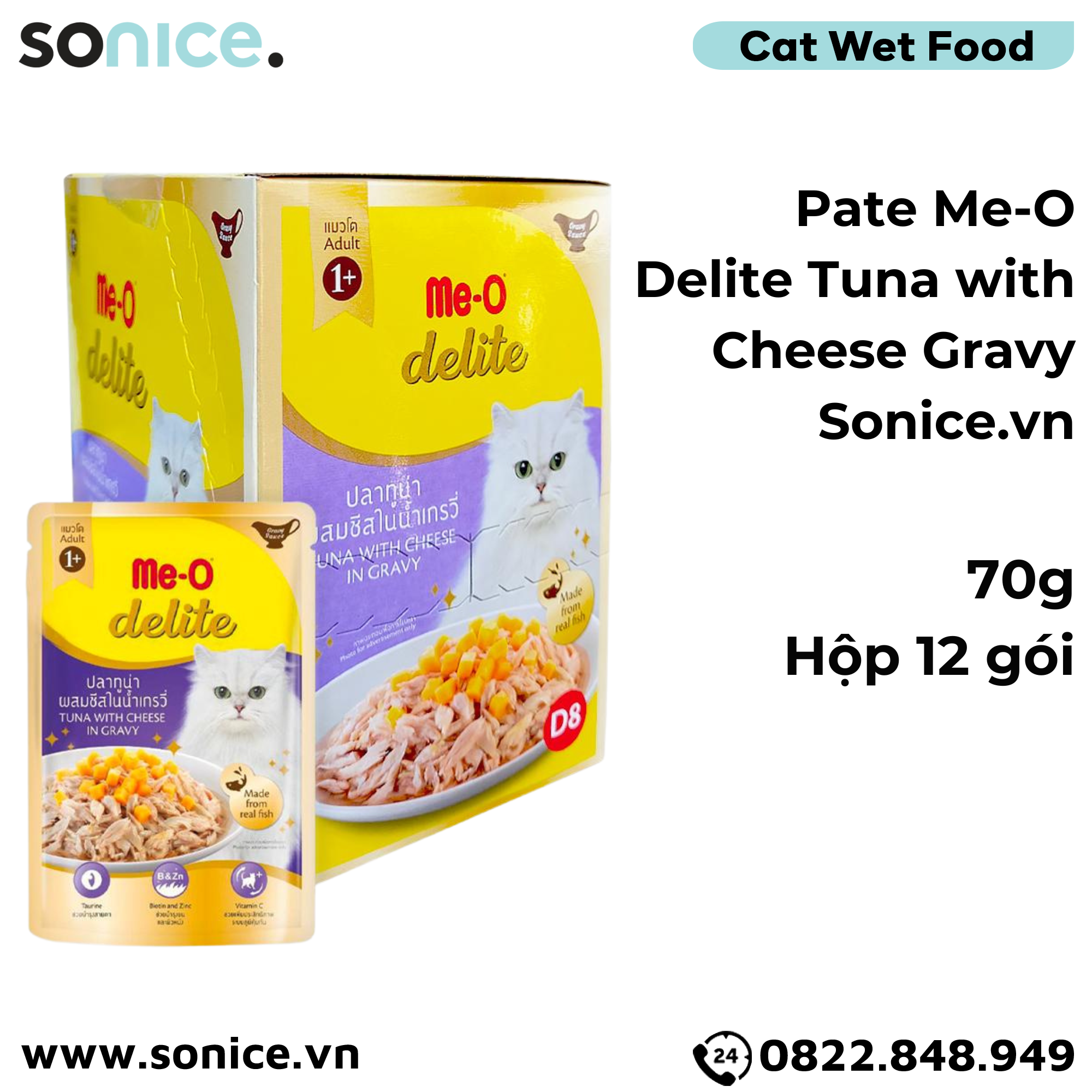 Pate Me-o Delite Tuna with Cheese Gravy 70g - Hộp 12 gói SONICE.