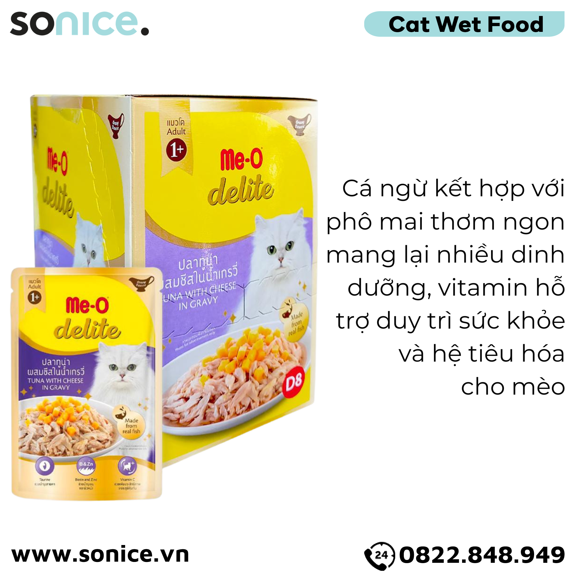Pate Me-o Delite Tuna with Cheese Gravy 70g - Hộp 12 gói SONICE.