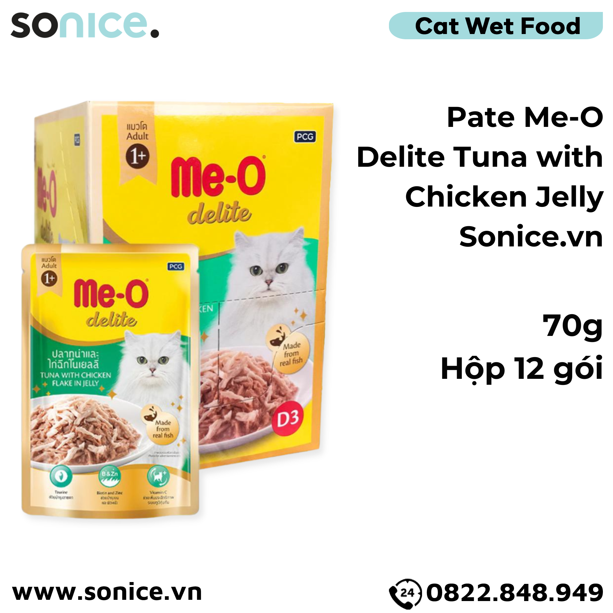 Pate Me-o Delite Tuna with Chicken Jelly 70g - Hộp 12 gói SONICE.